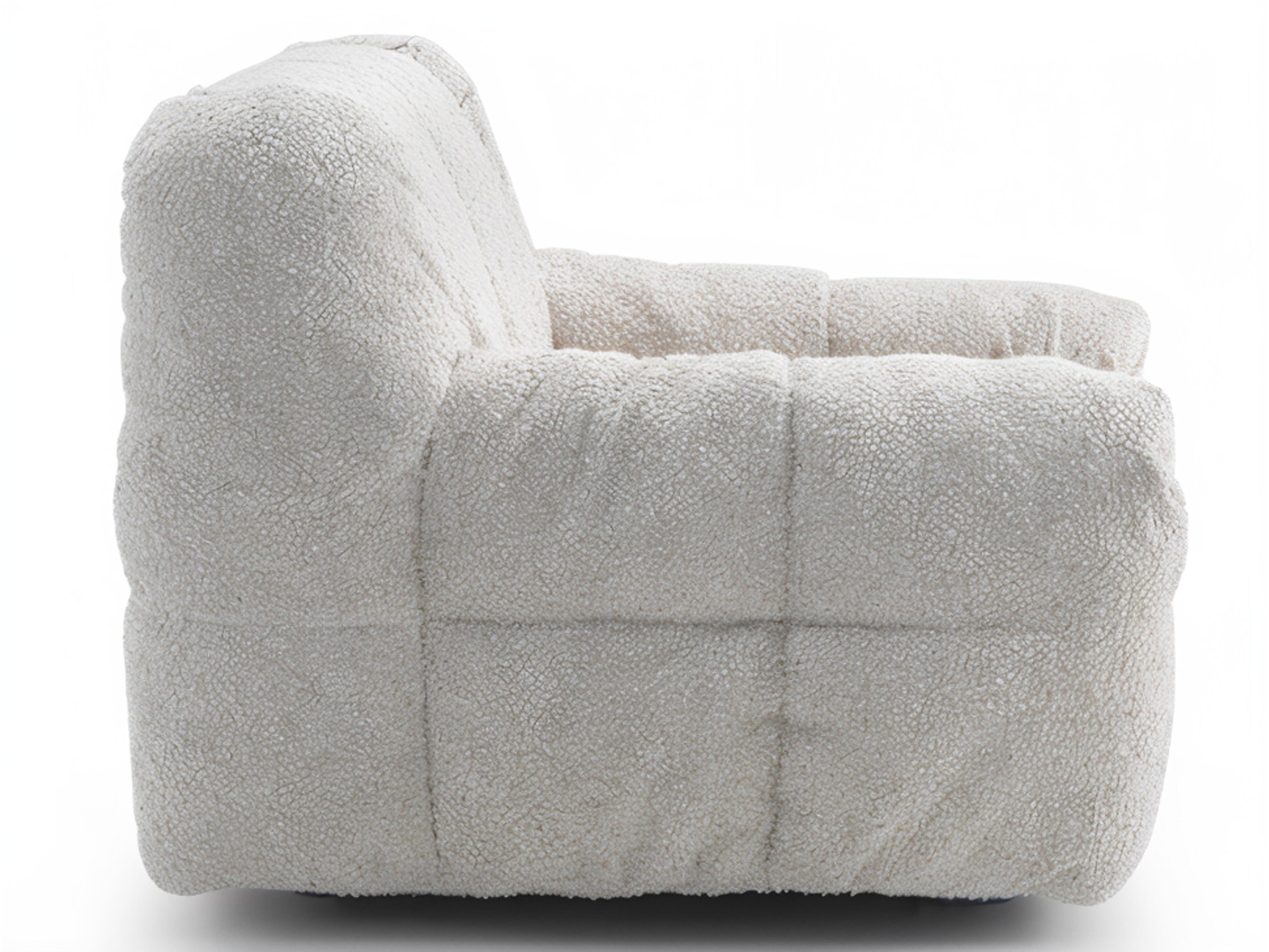 Arflex Strips 77 Accent Chair