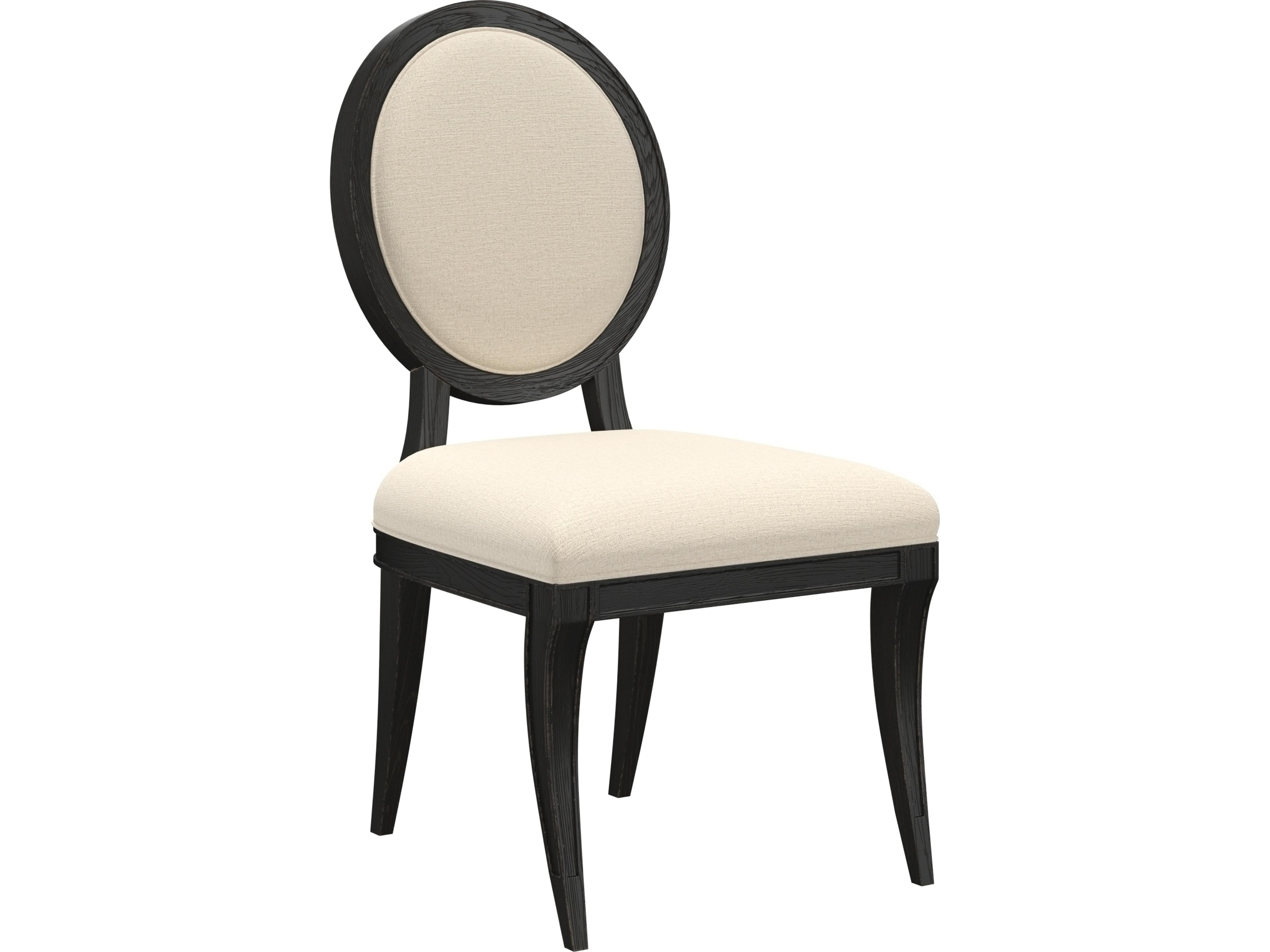 Atrium Beige Upholstered Armless Dining Chair