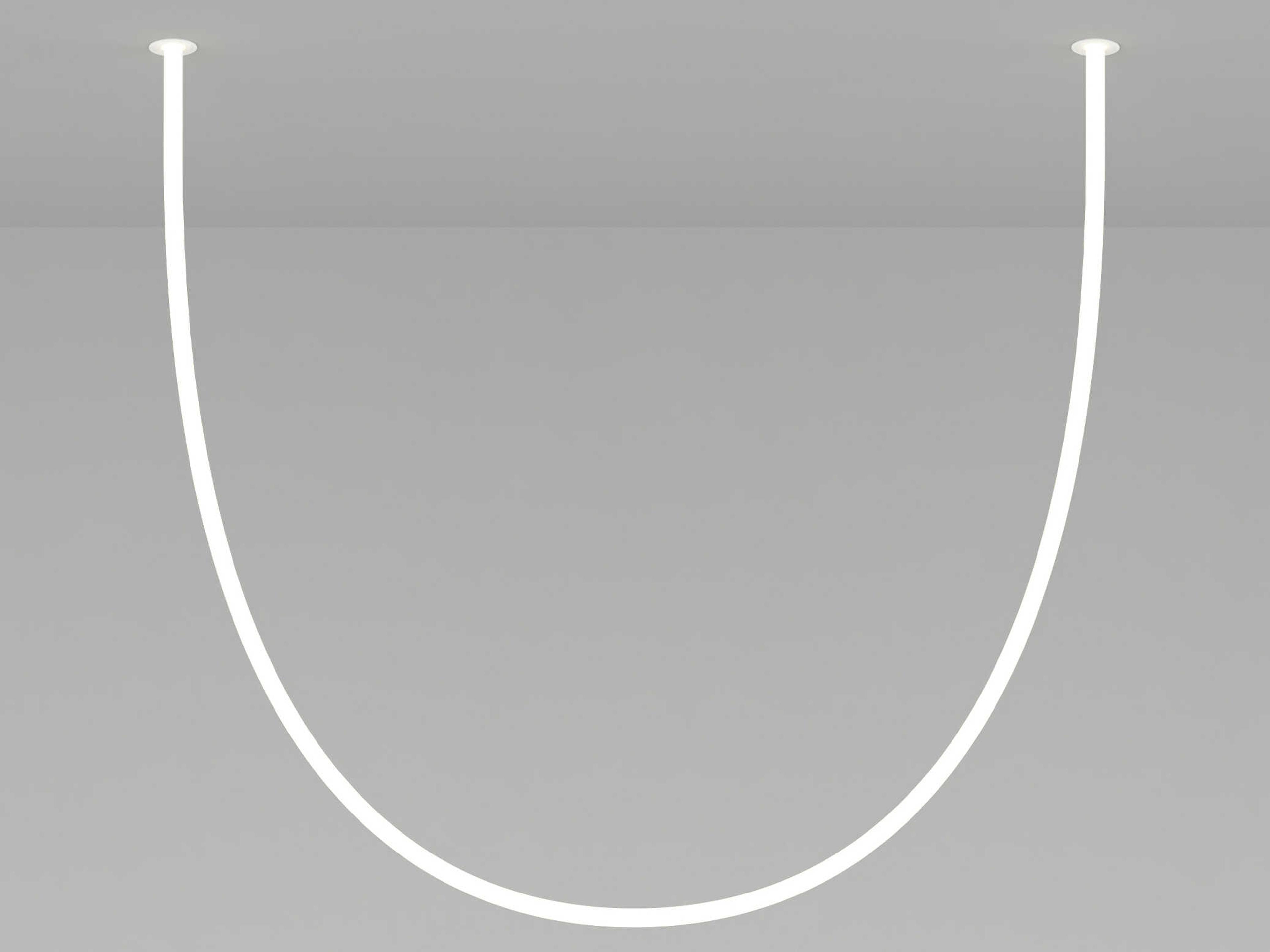 Artemide La Linea White Linear Flush Mount