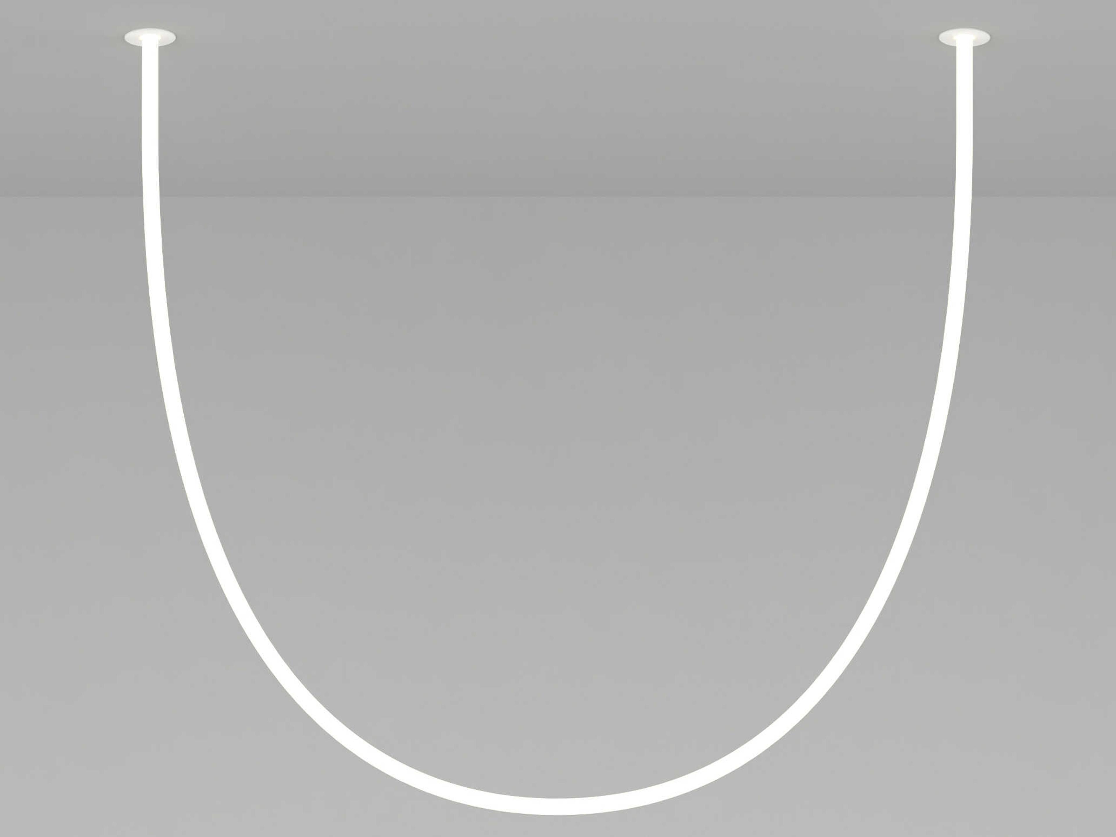 Artemide La Linea White Linear Flush Mount