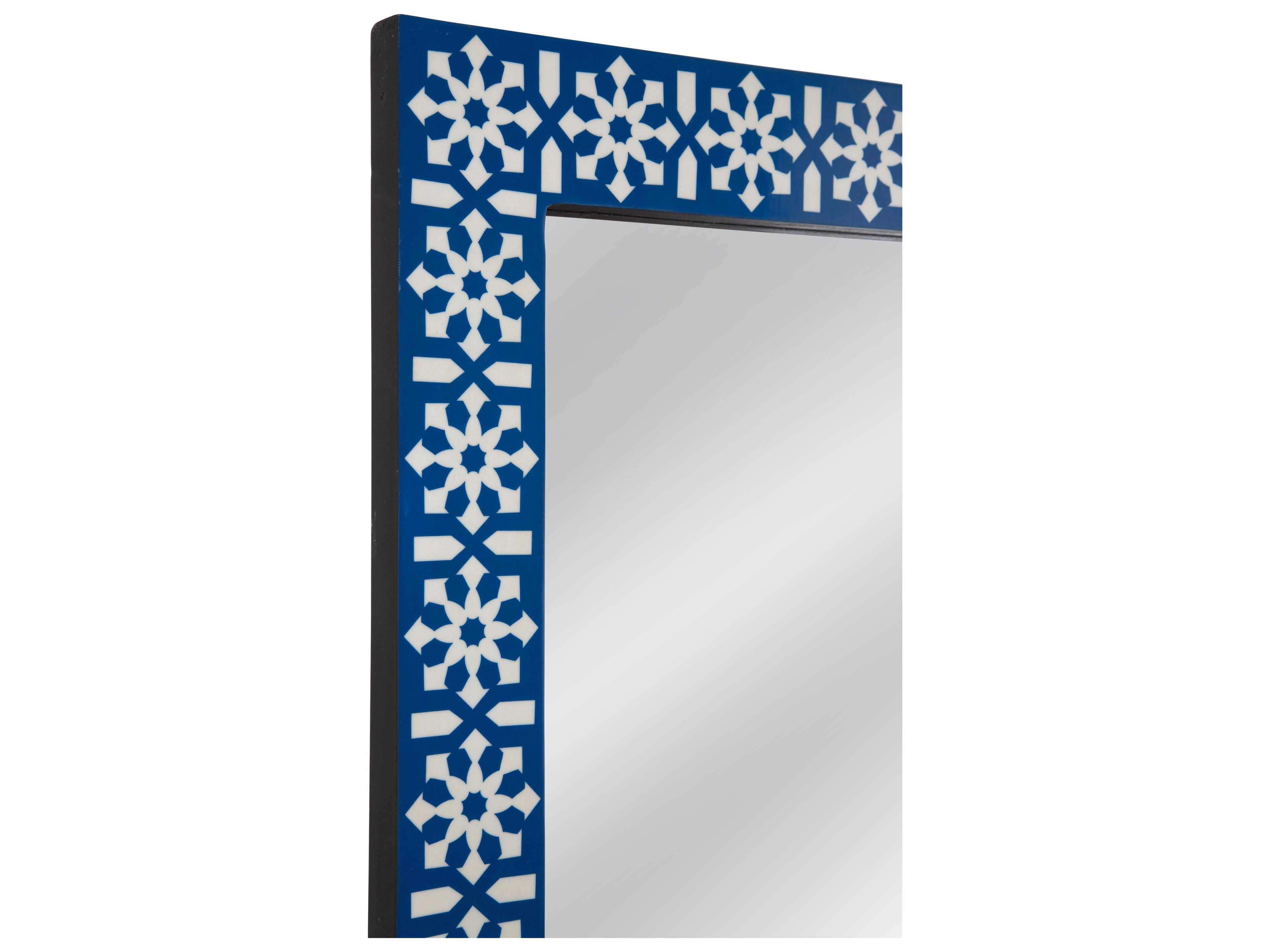 Bassett Mirror Kamal Rectangular Floor Mirror