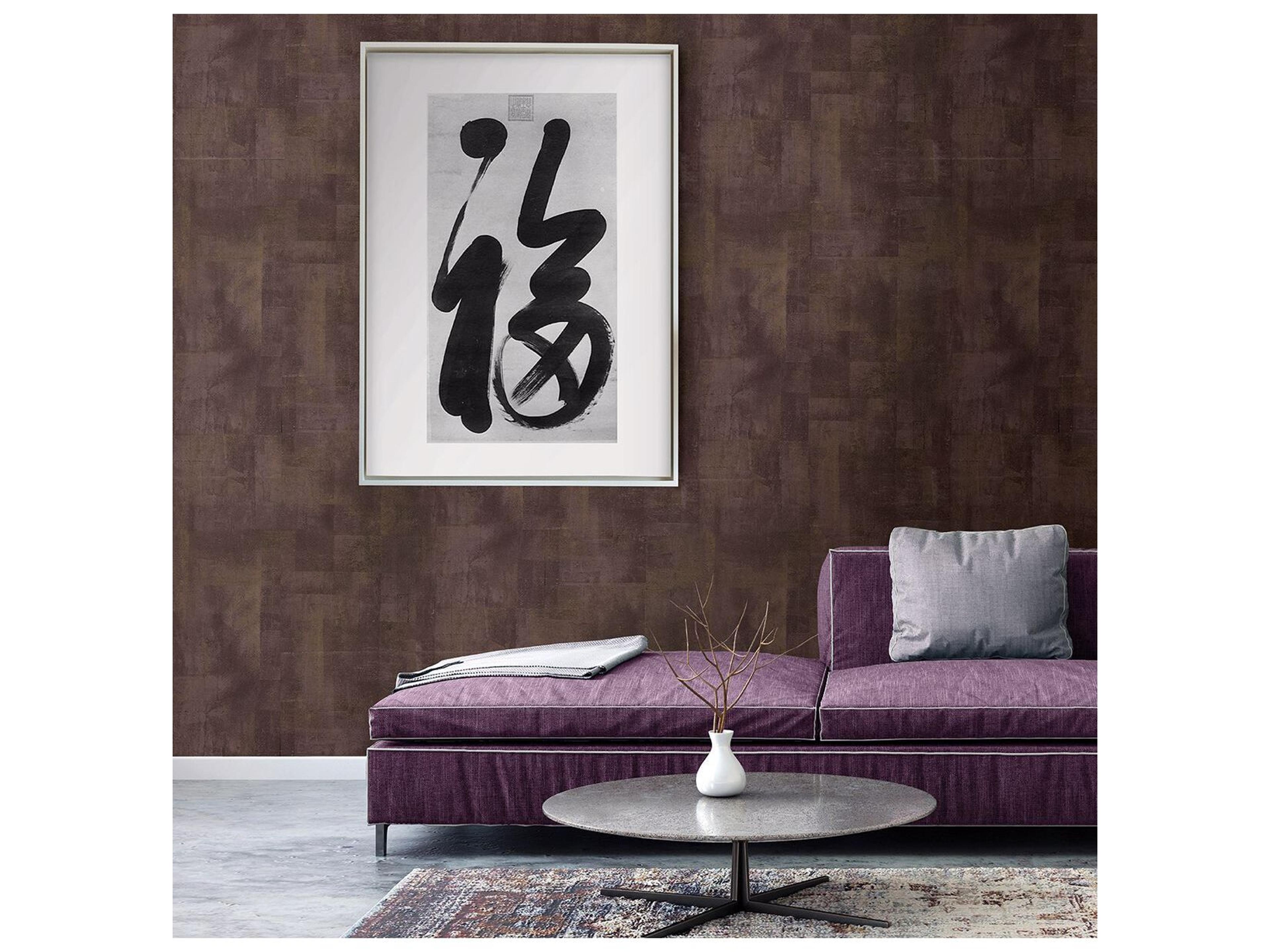 Brewster Home Fashions Polished Ozone Brown Texture Wallpaper