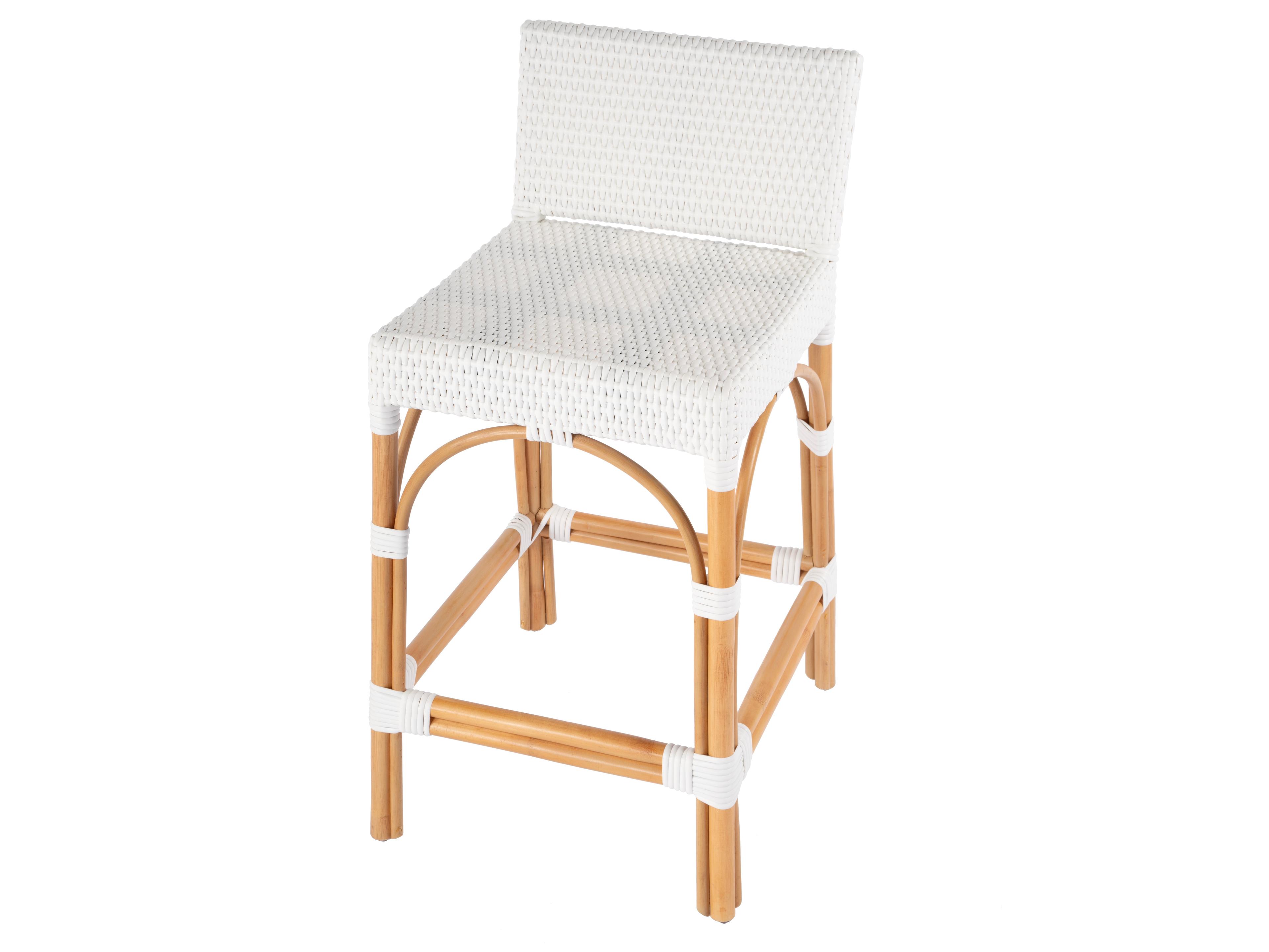 Serienna White Rattan Counter Stool