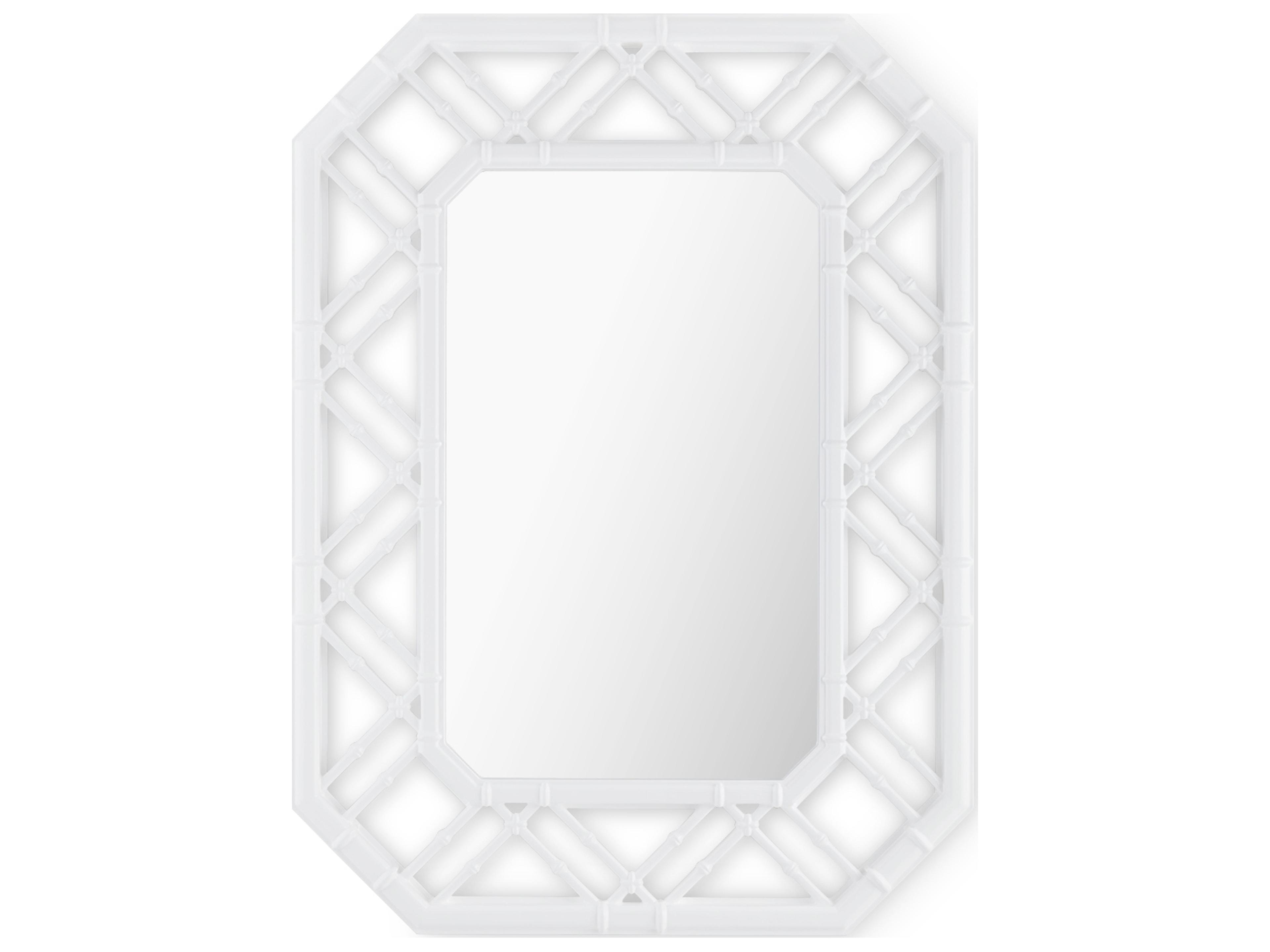 Callista Ghost White Wall Mirror