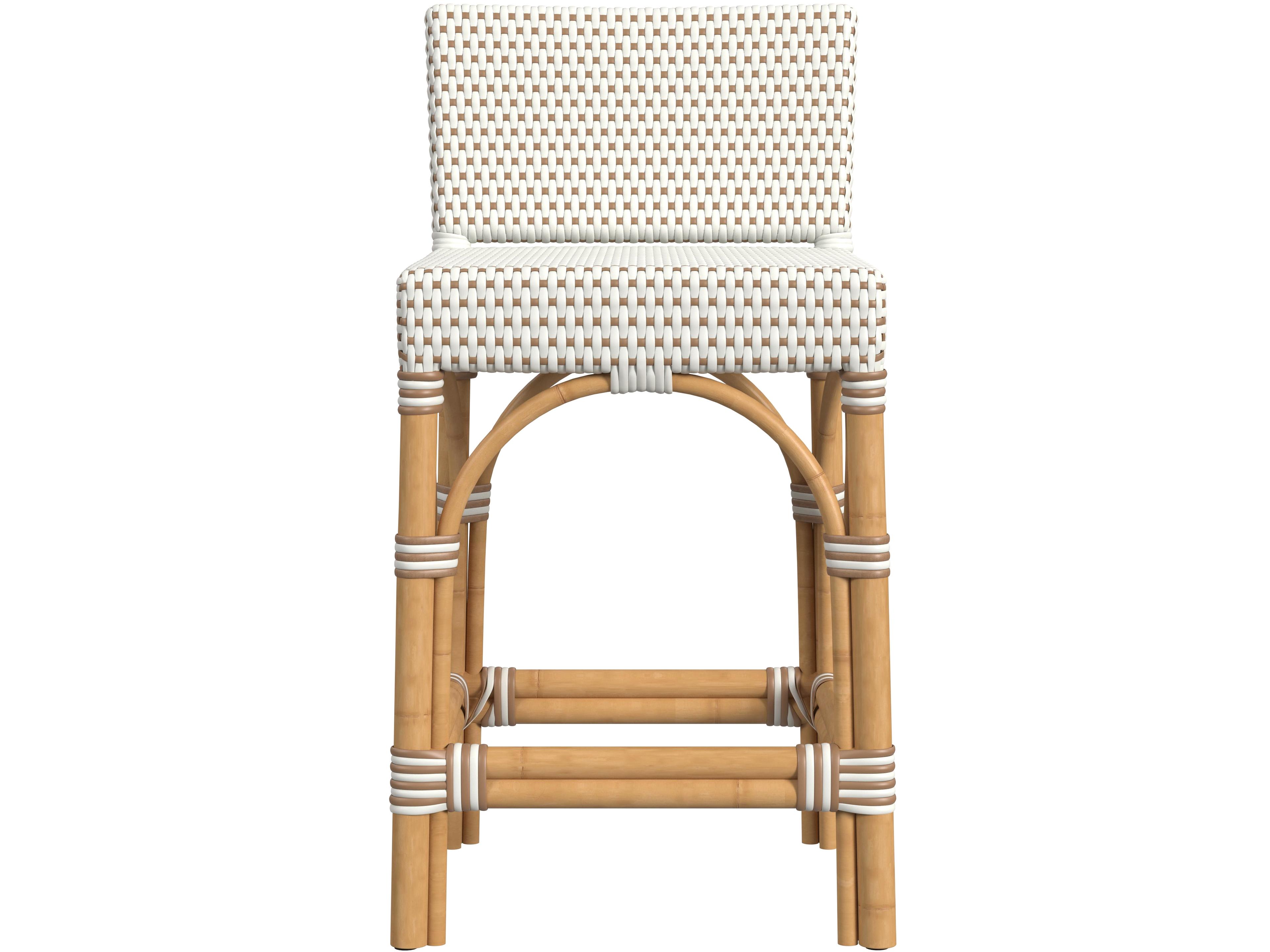 Butler Outdoor Amalfi Beige White Aluminum Wicker Bar Stool