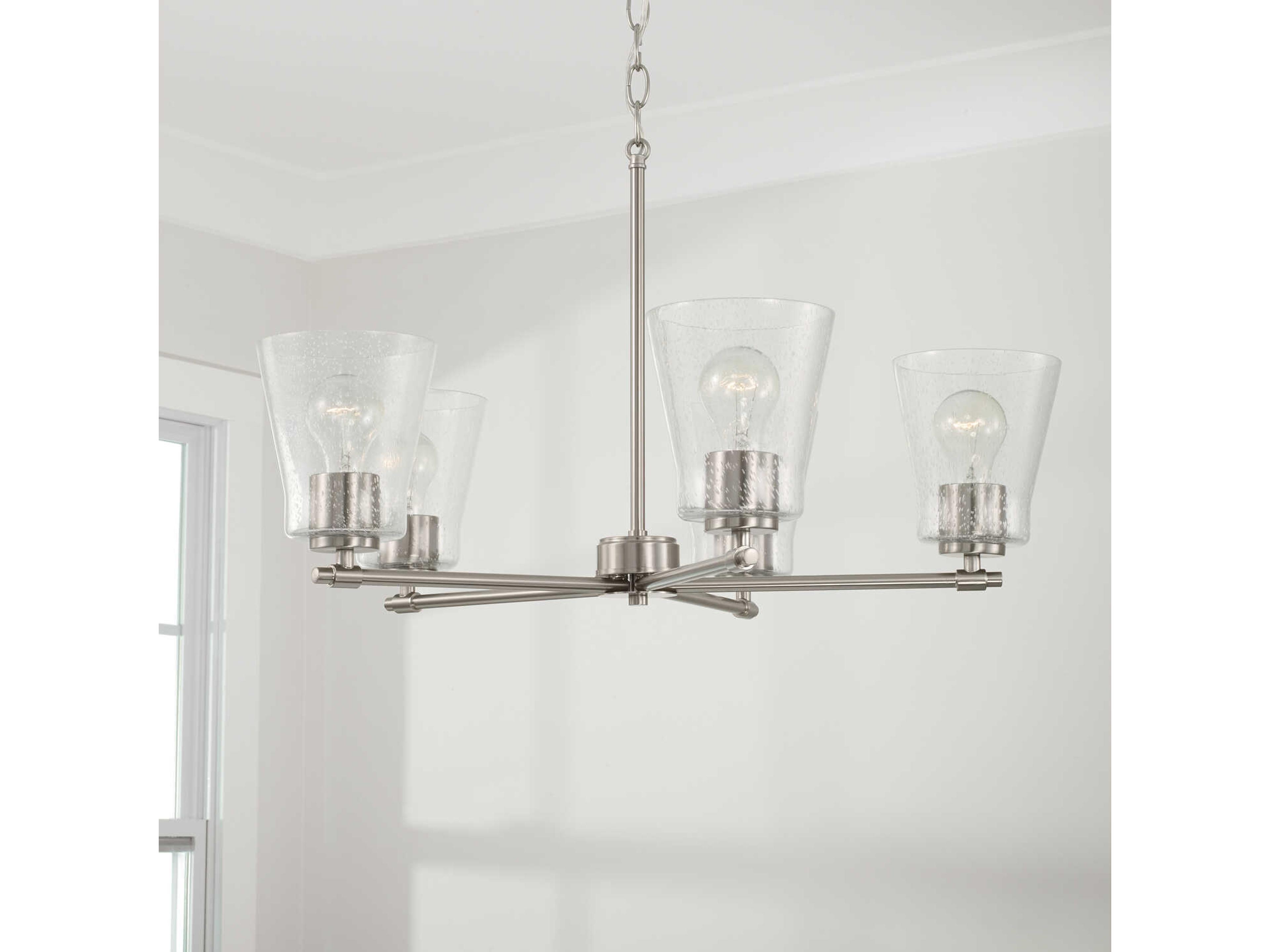 Capital Lighting Baker 5-Light Brushed Nickel Glass Chandelier