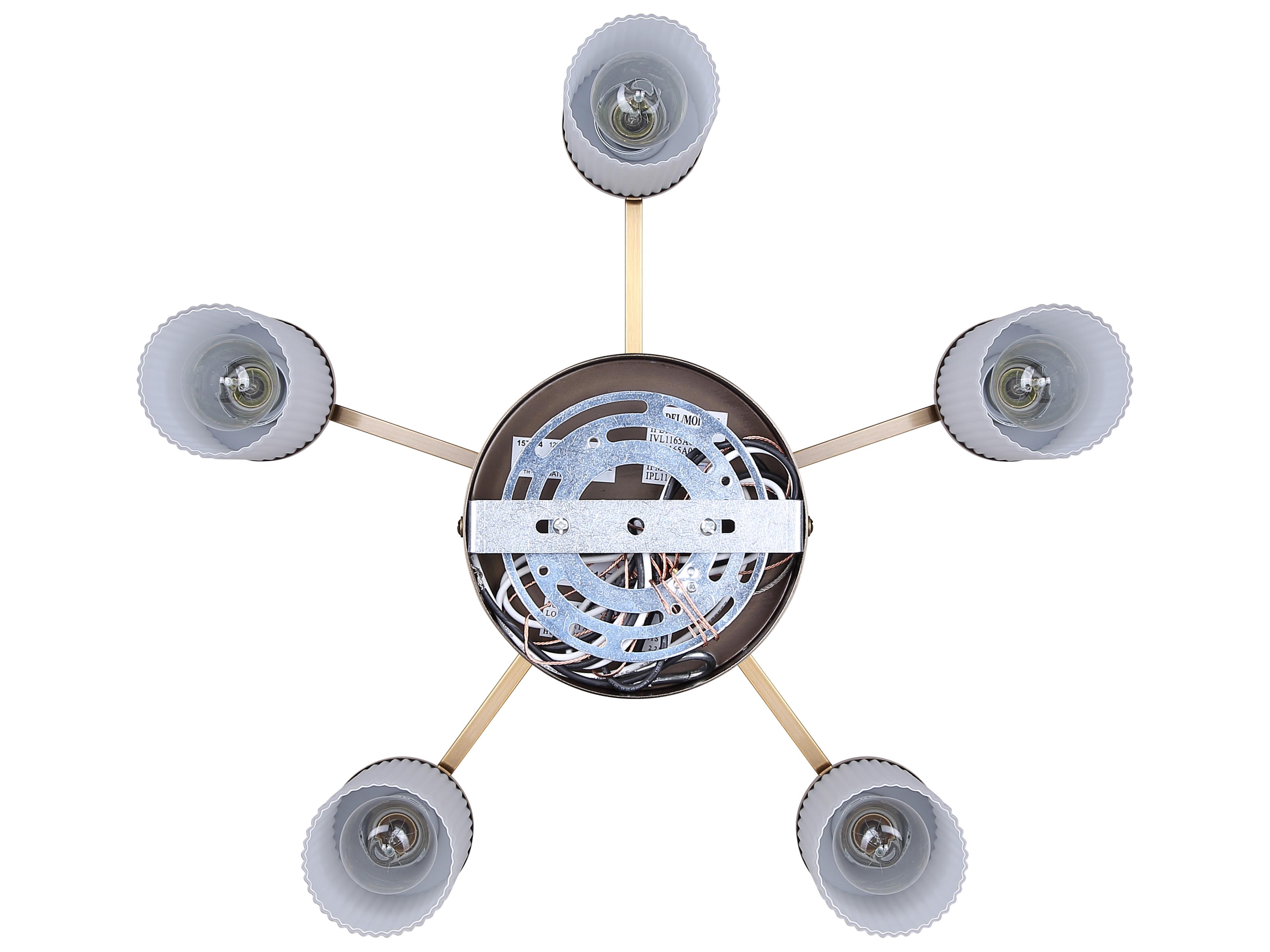 Canarm Kinslea 5 -light Gold Cylinder Chandelier