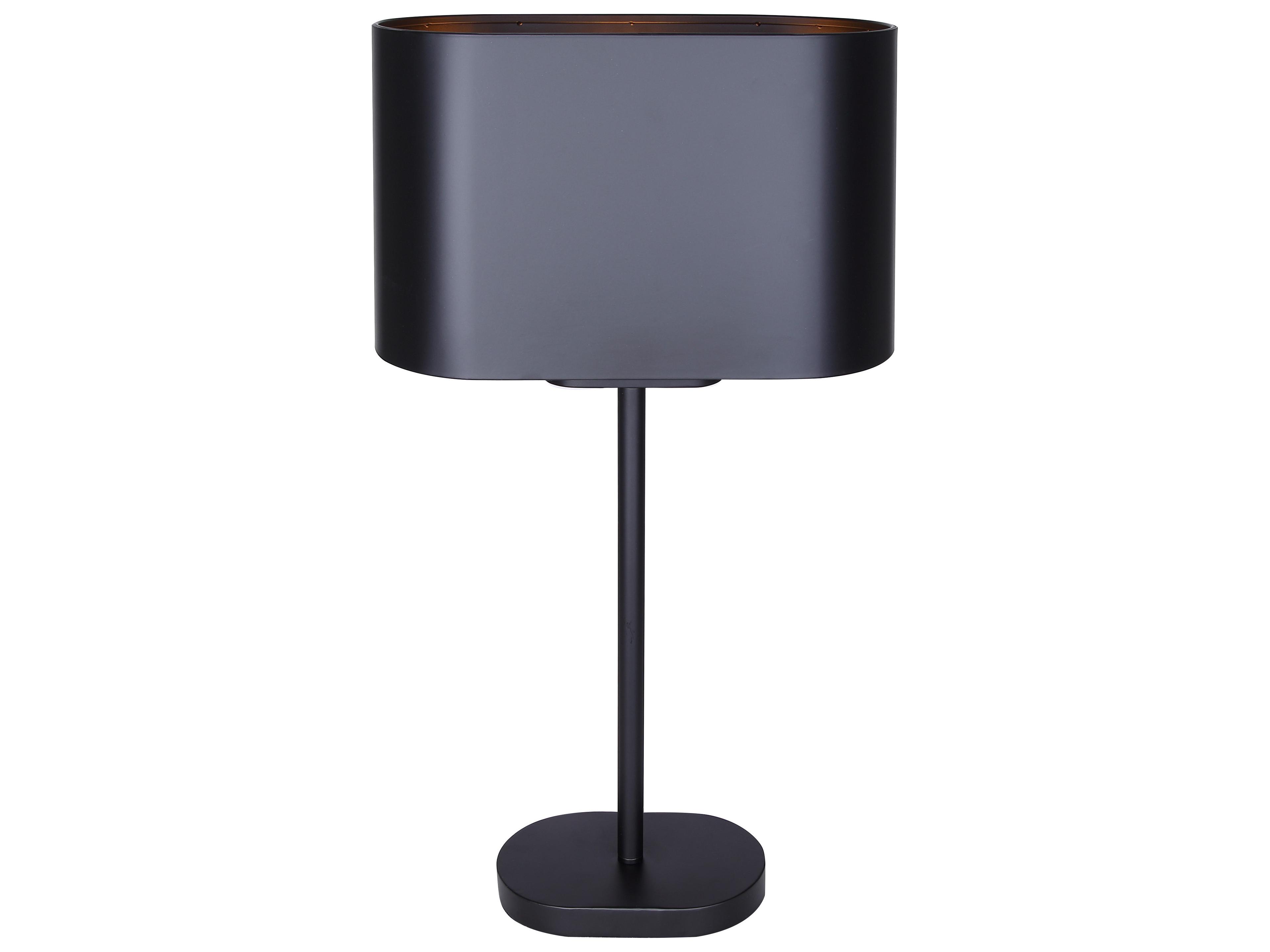 Kov Black Table Lamp