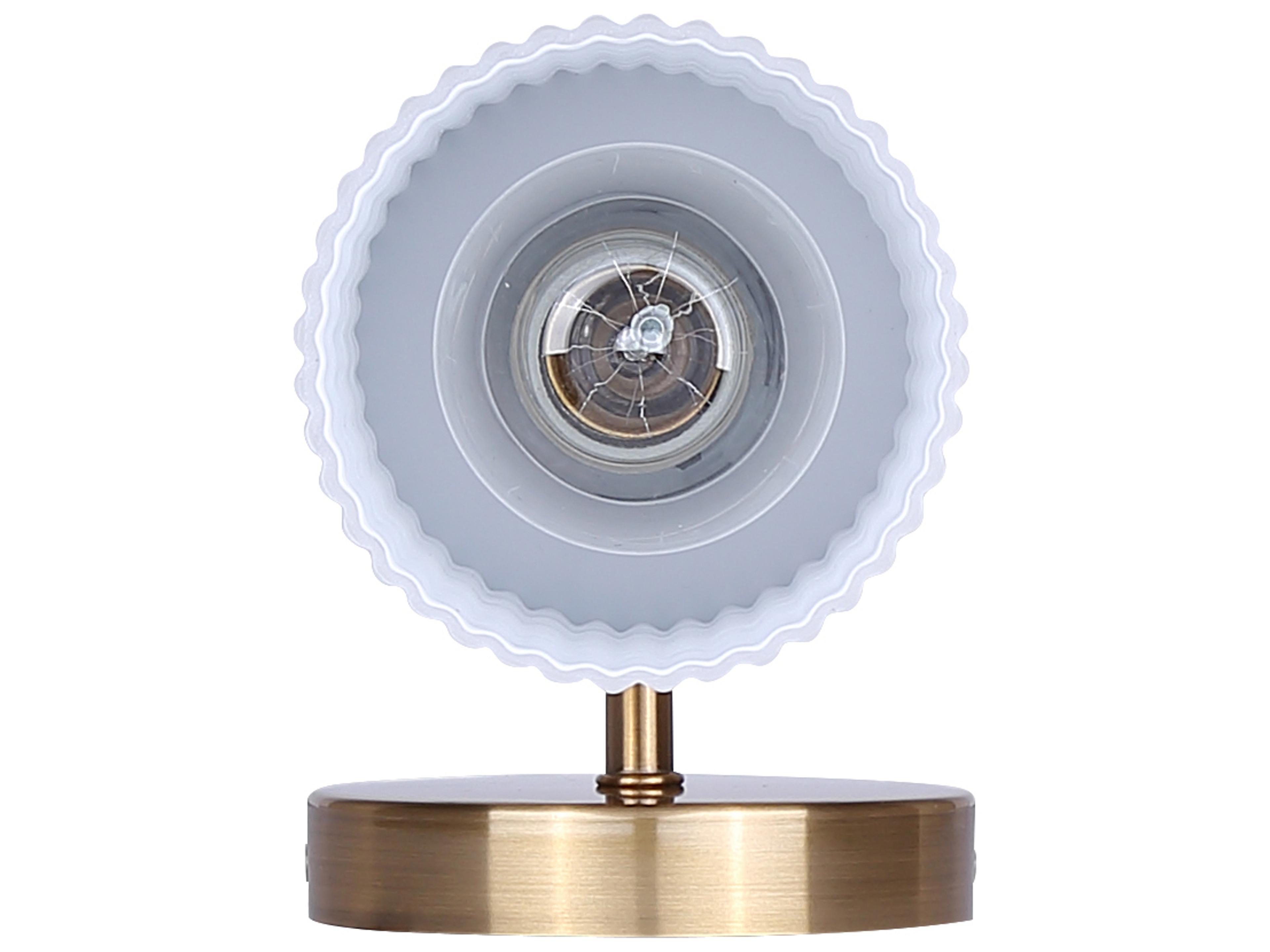 Canarm Kinslea 2 -light Gold Vanity Light