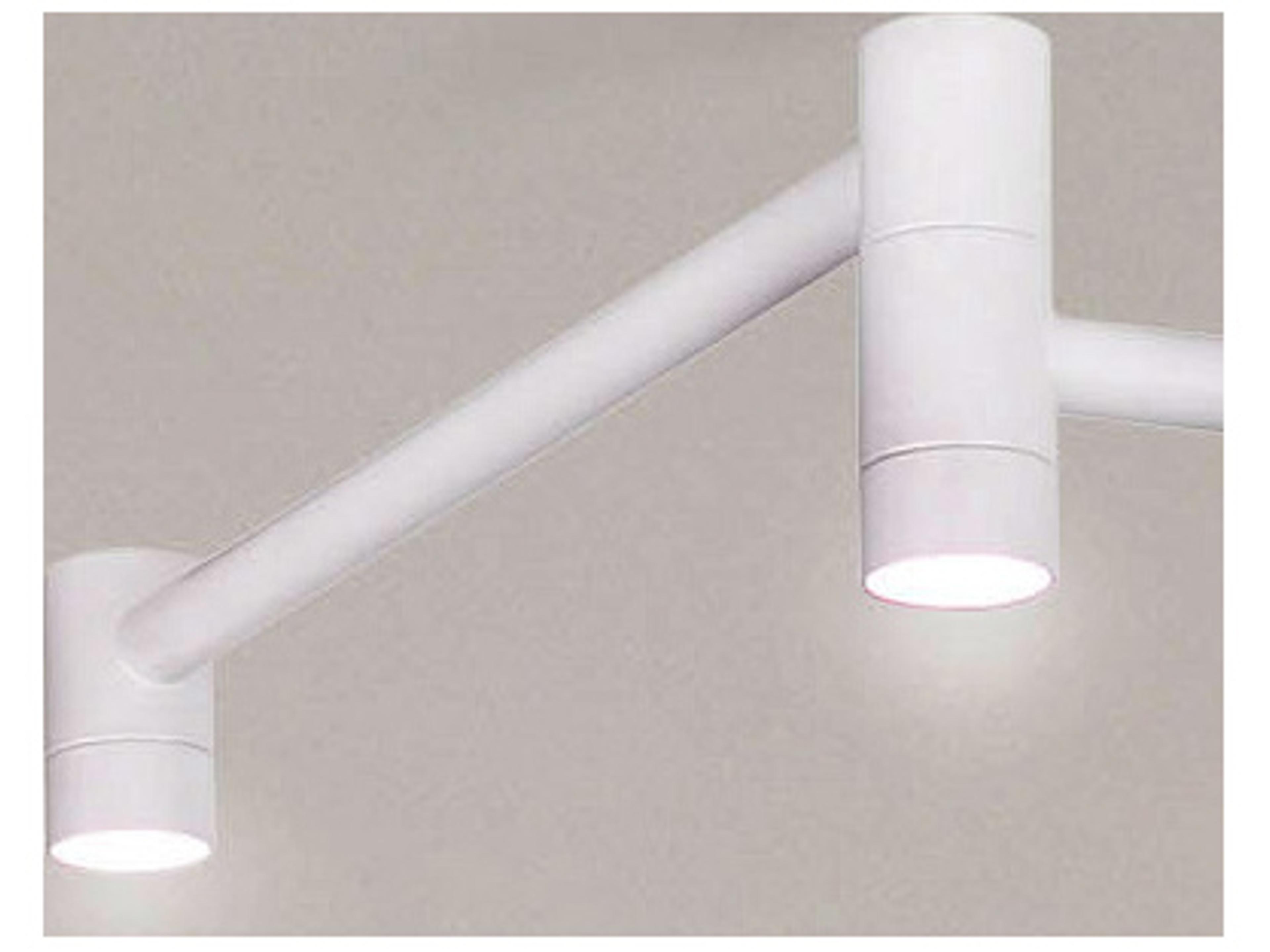 Canarm Axa 4 -light White LED Cylinder Linear Track & Rail Light