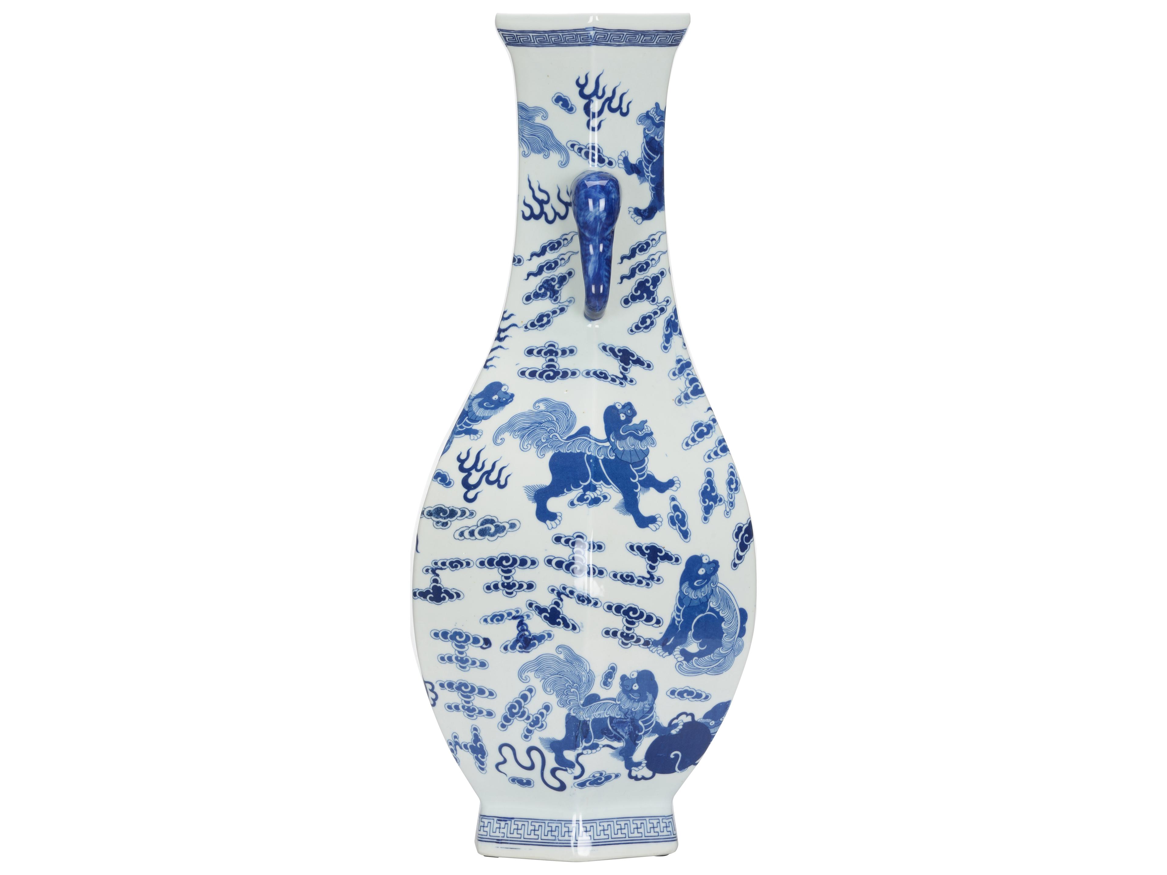 Chelsea House Misc Shi Blue White Cream Vase