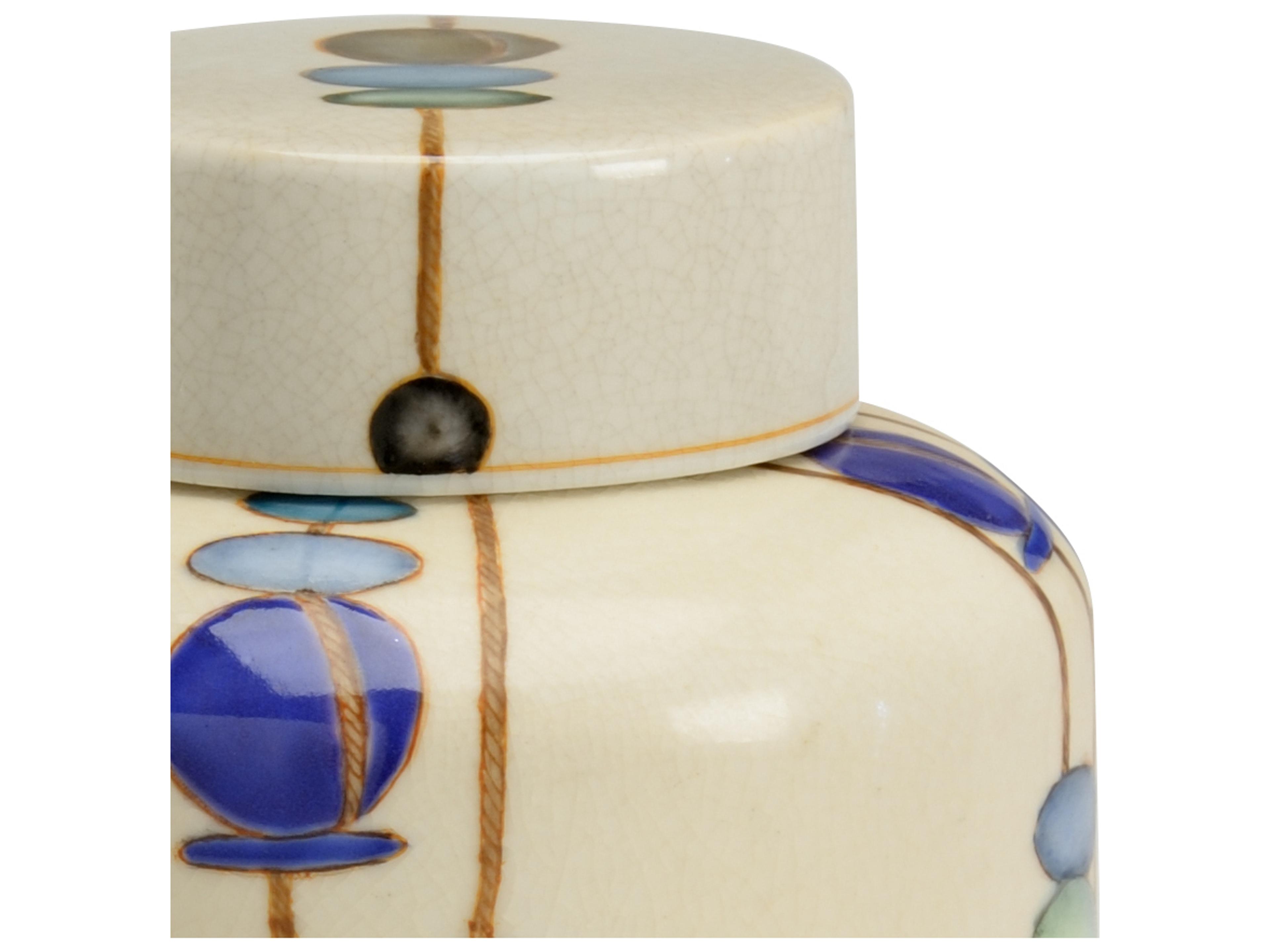 Chelsea House Kobe Vase