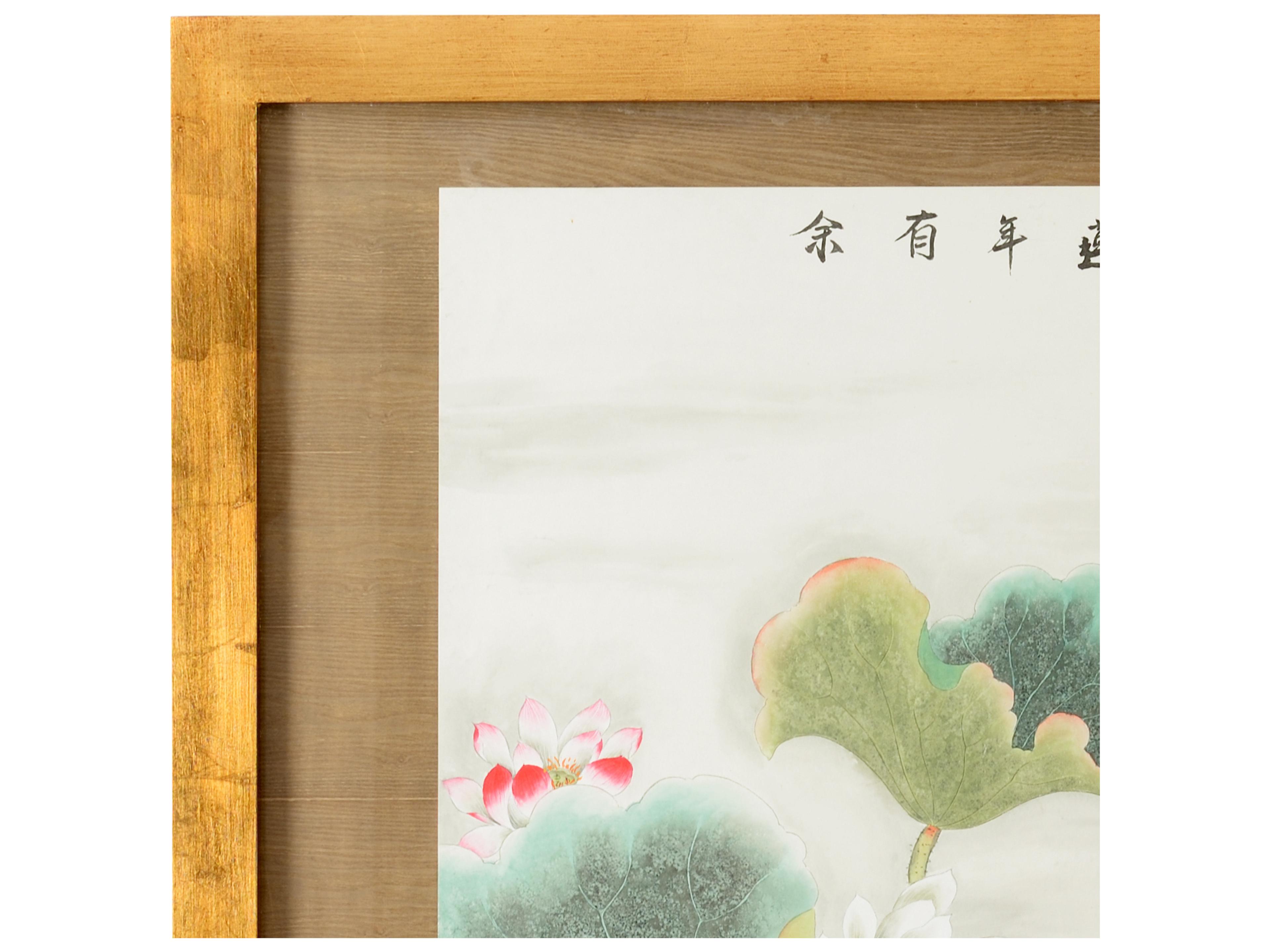 Chelsea House Garden Pond