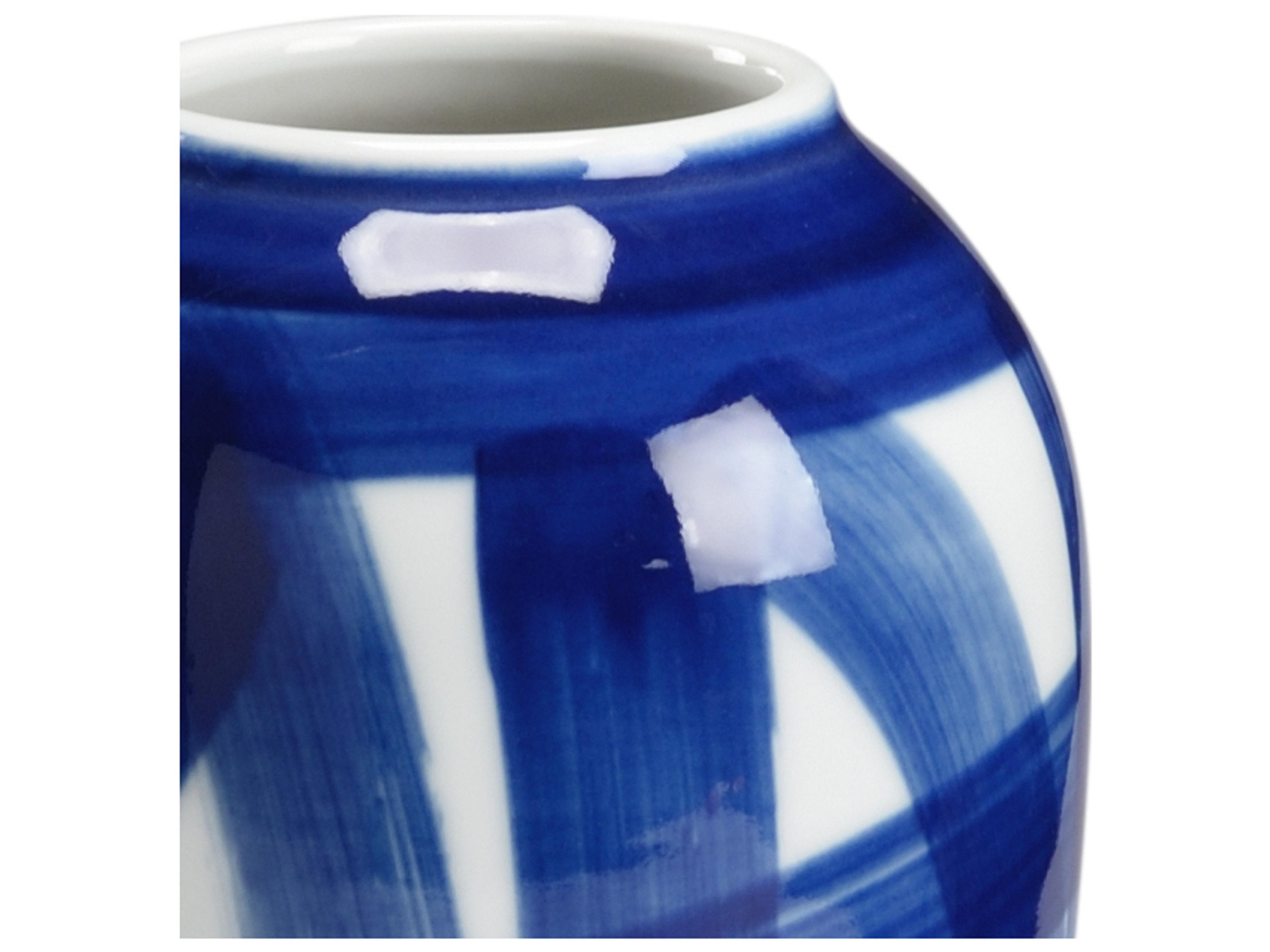 Chelsea House Johnsbury Vase - Blue