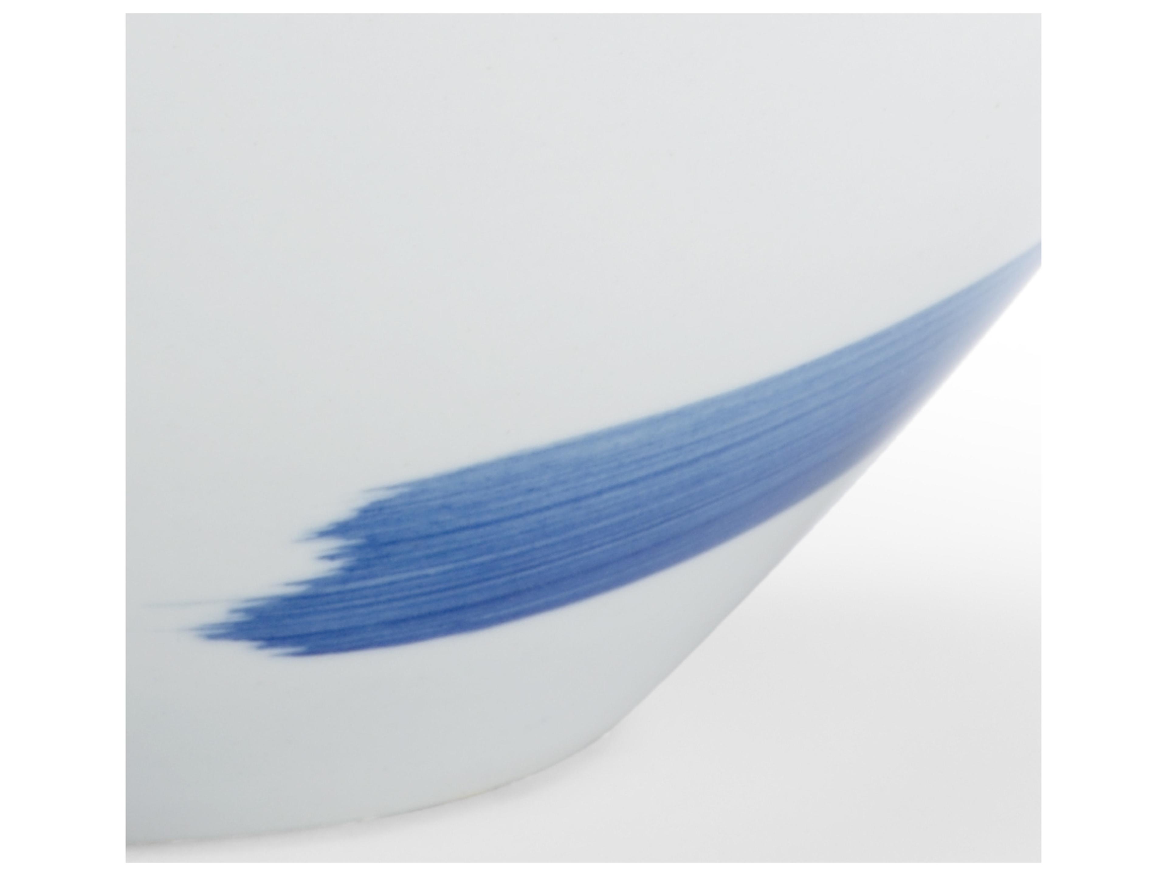 Chelsea House Essex Bowl - Blue