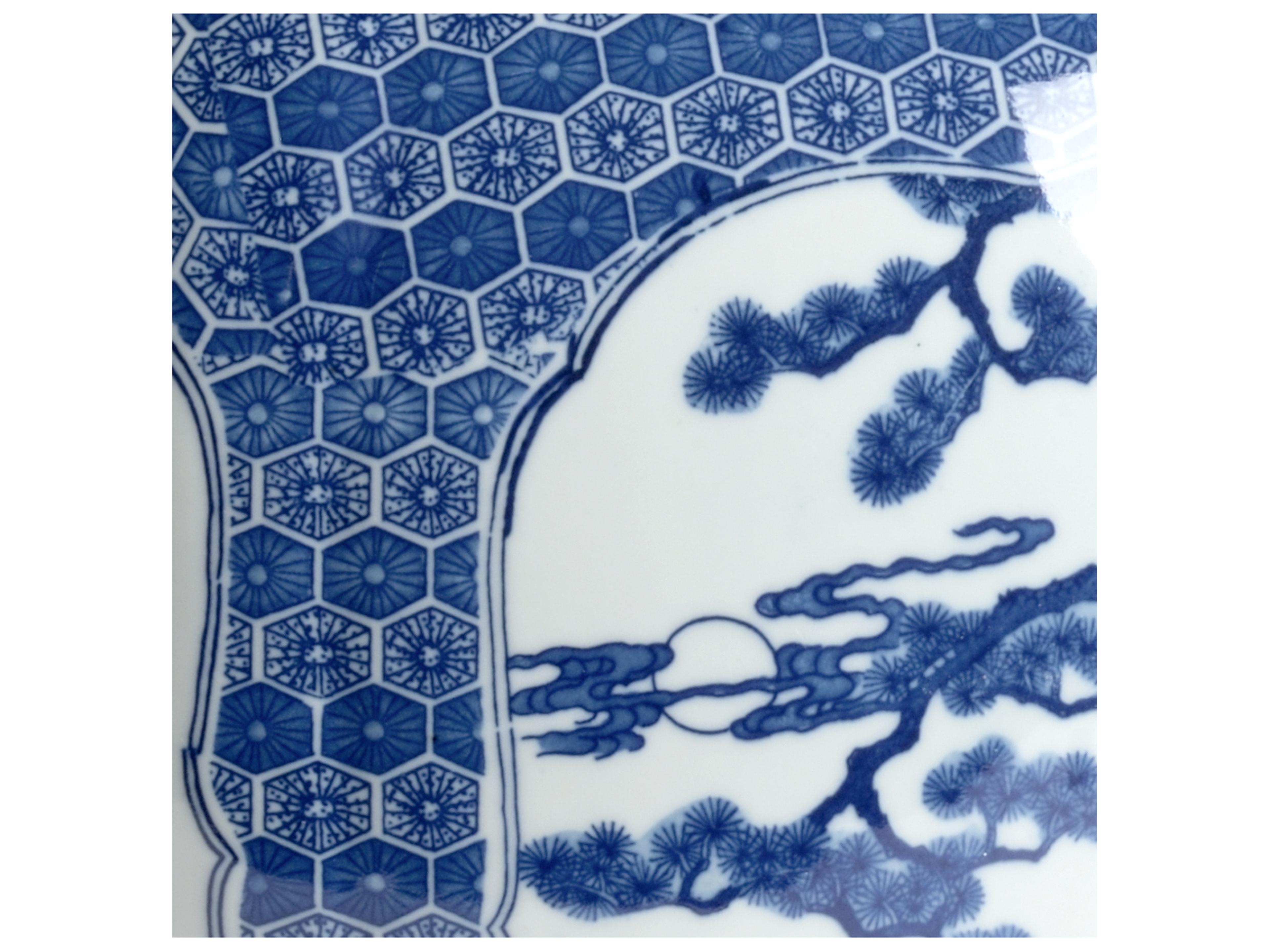 Chelsea House Blue And White Stag Vase