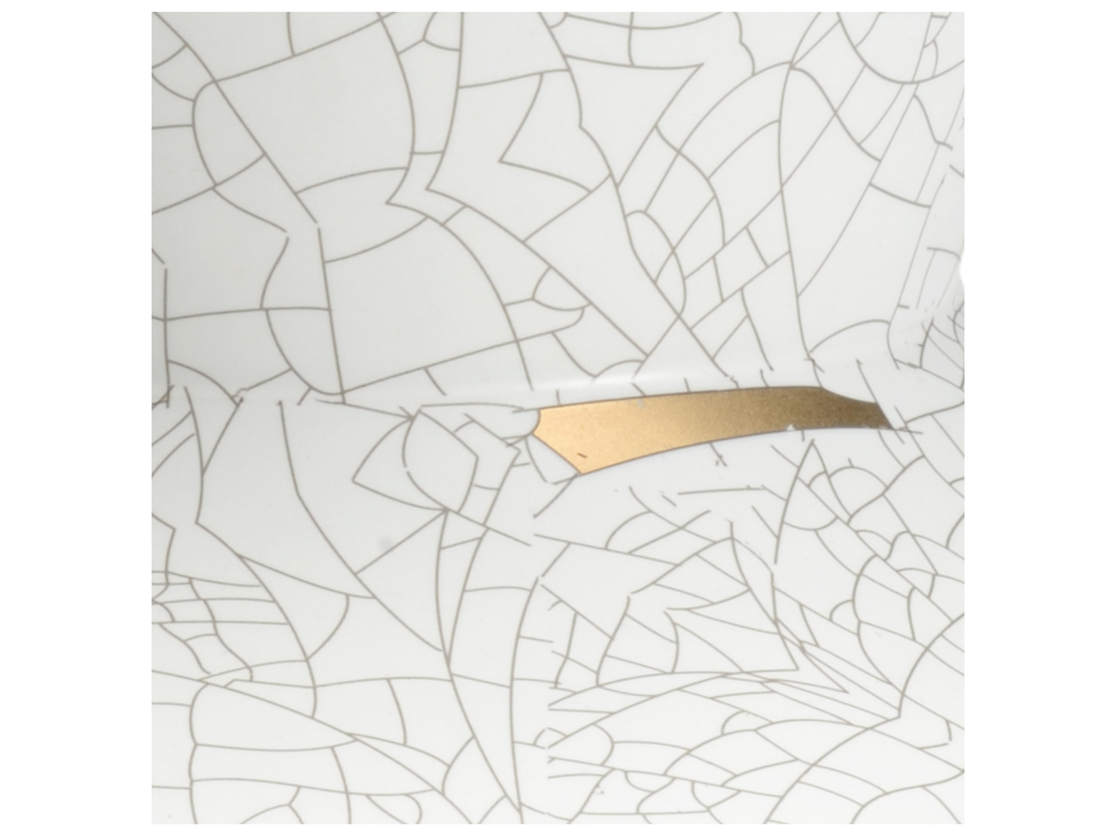 Chelsea House Crackled Vase