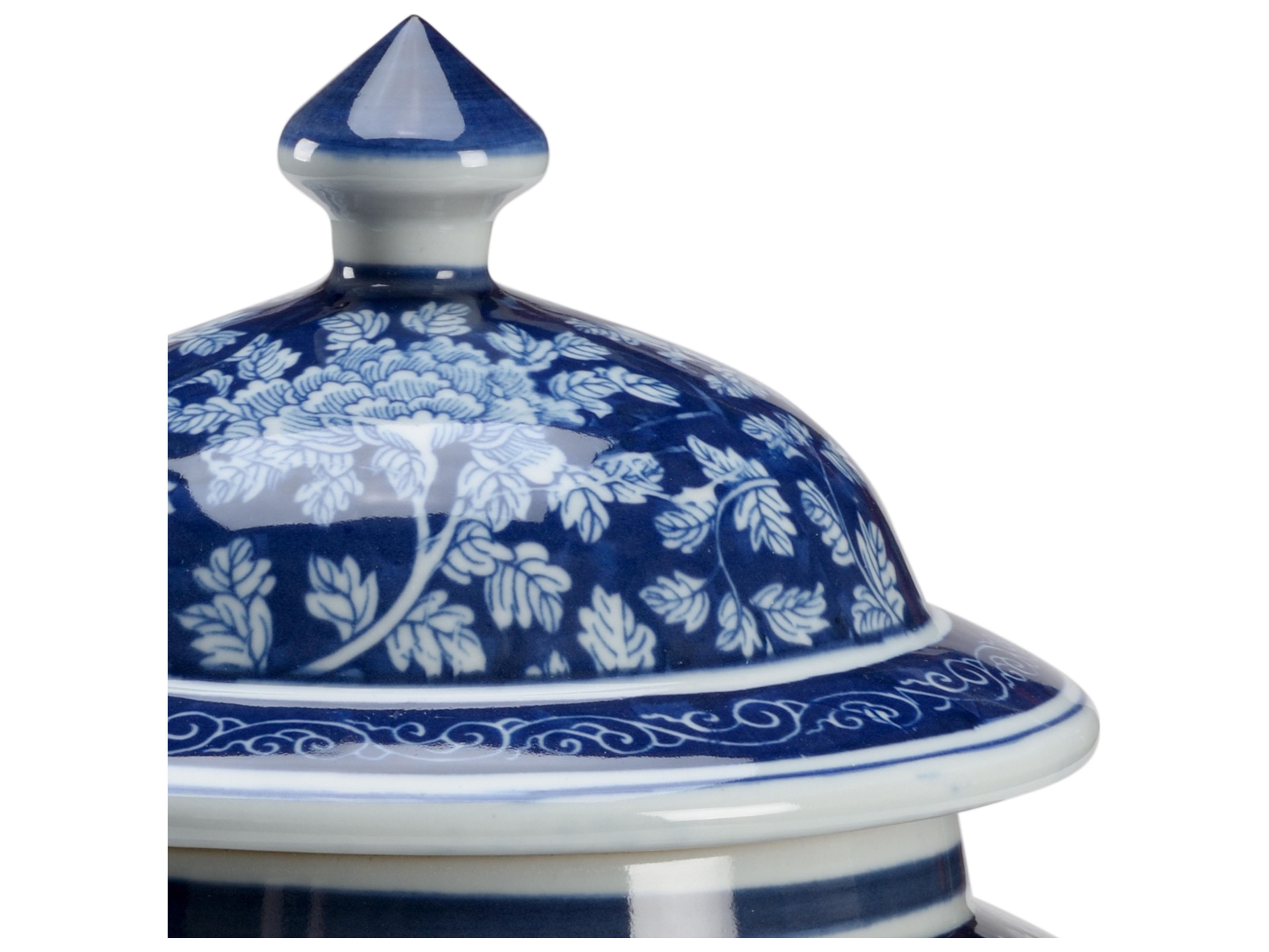 Chelsea House Medium Clark Vase