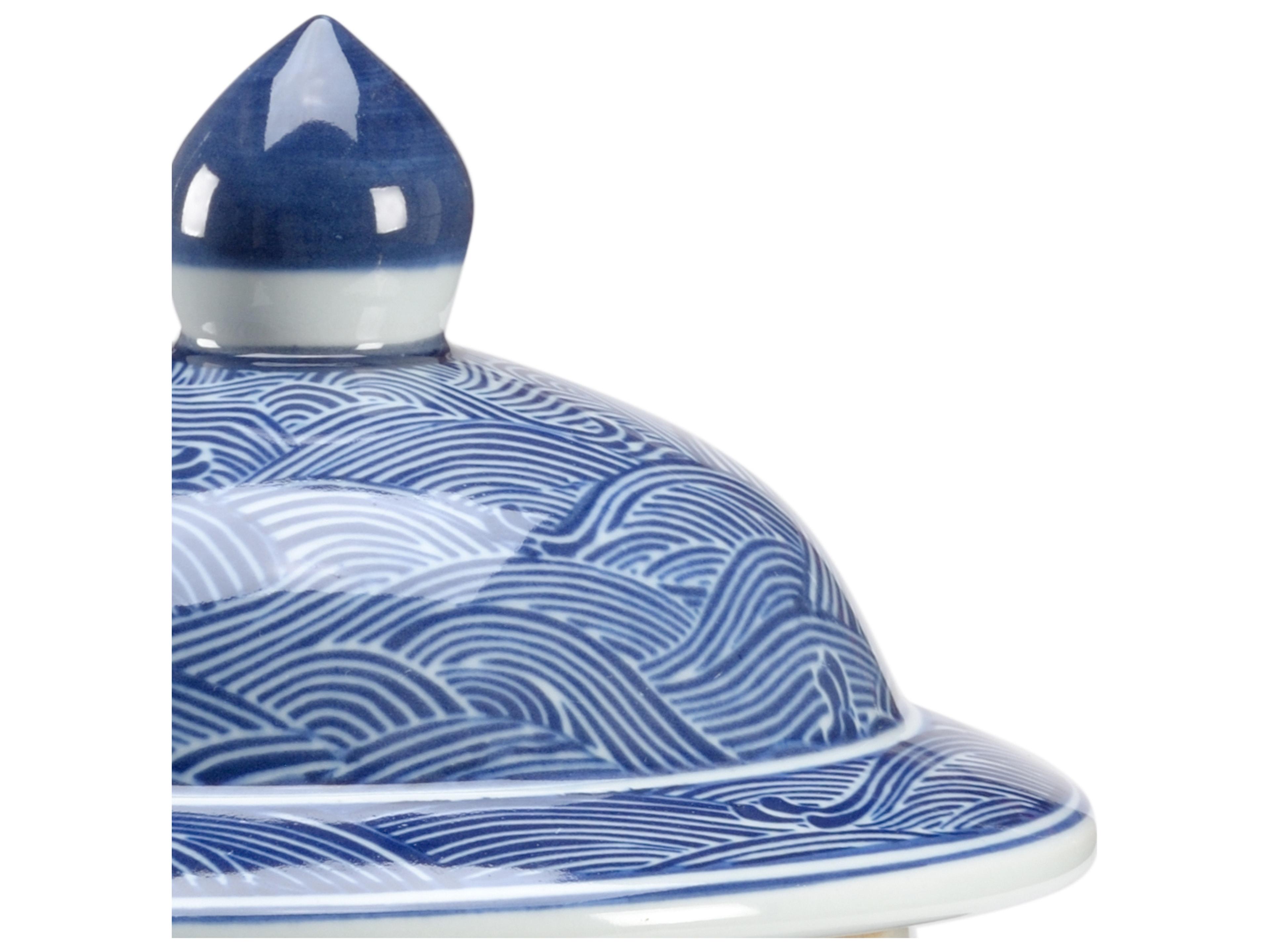 Chelsea House Ocean Ginger Jar