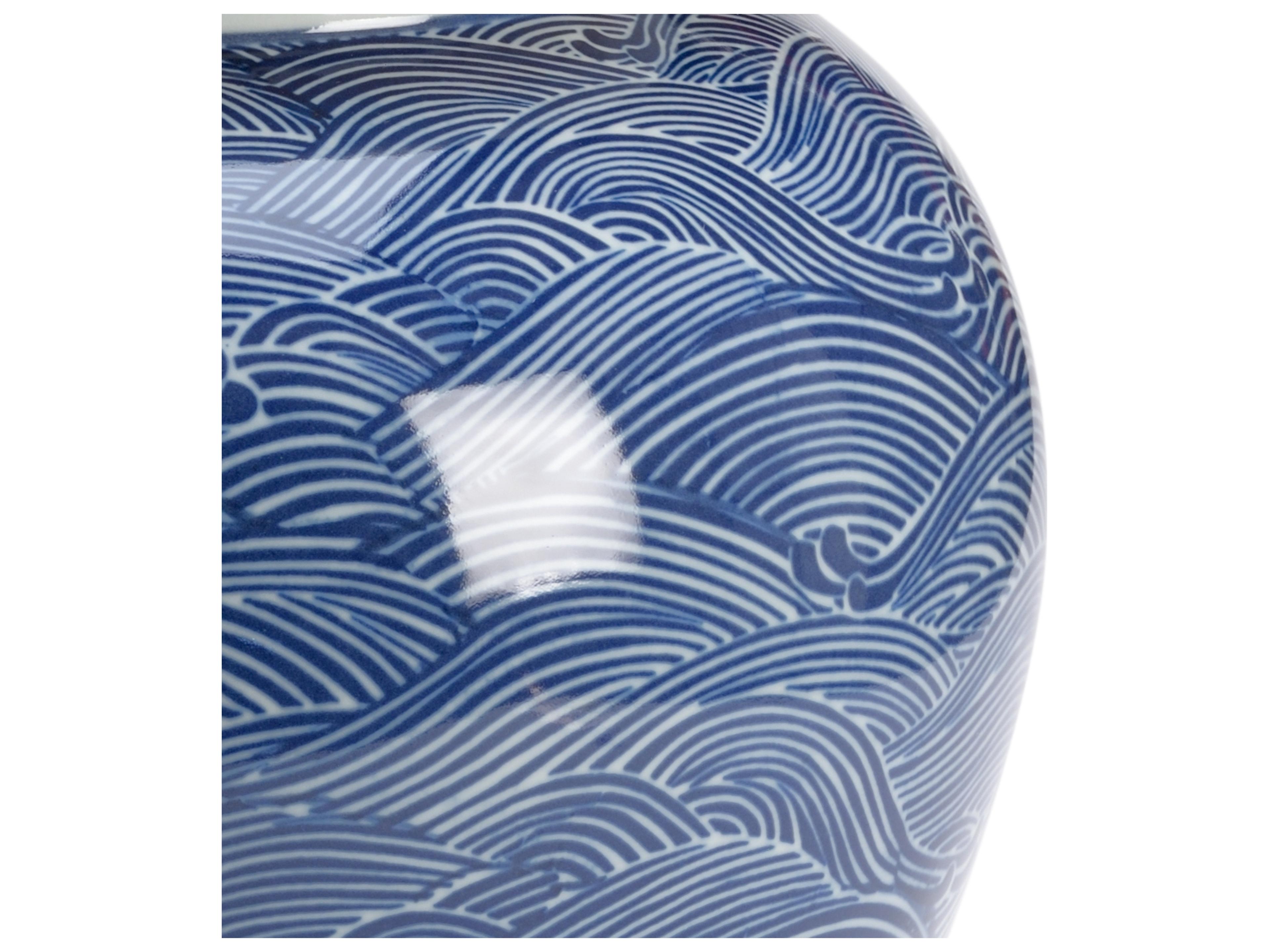 Chelsea House Ocean Ginger Jar