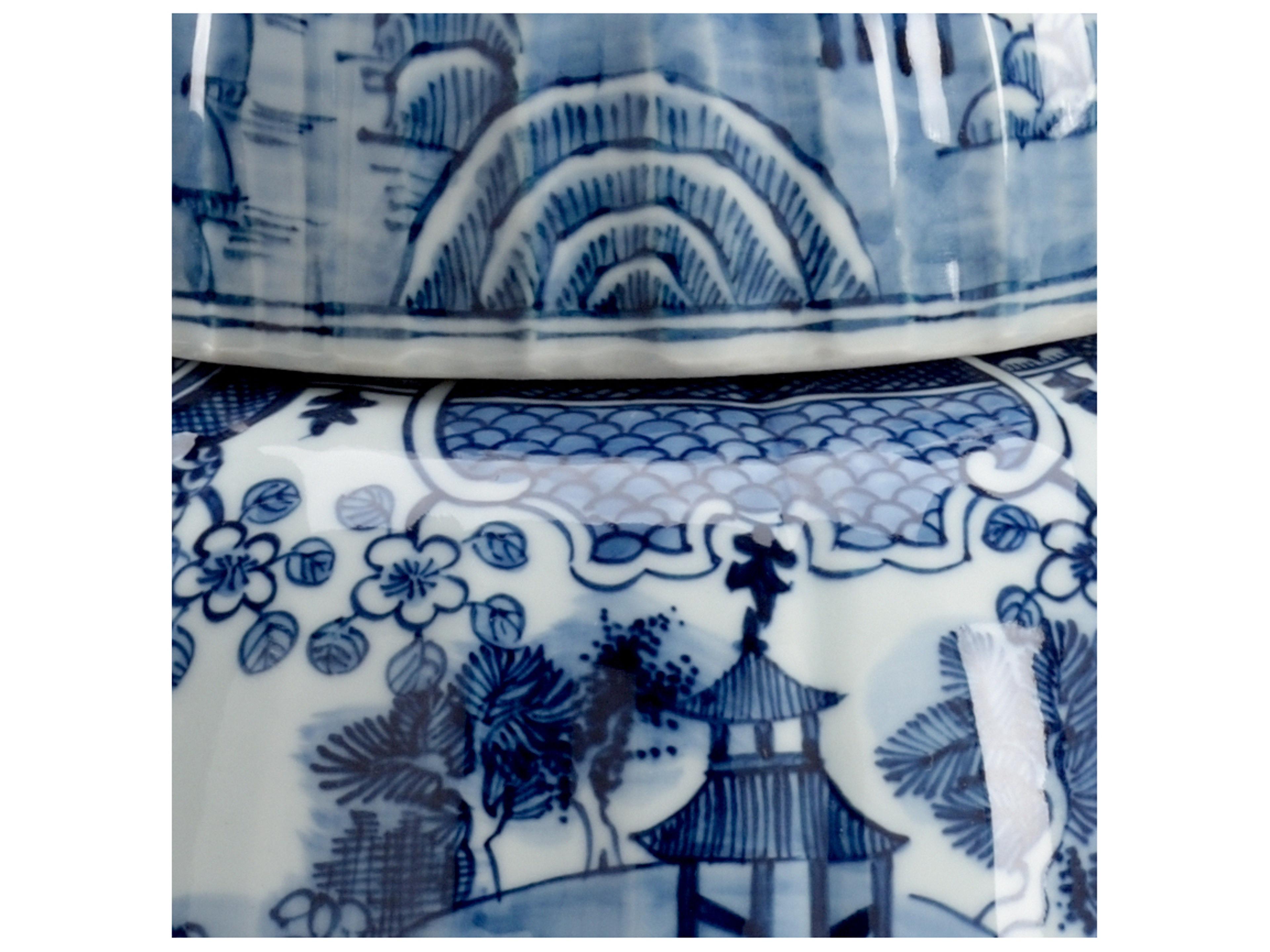 Chelsea House Lidded Spencer Vase