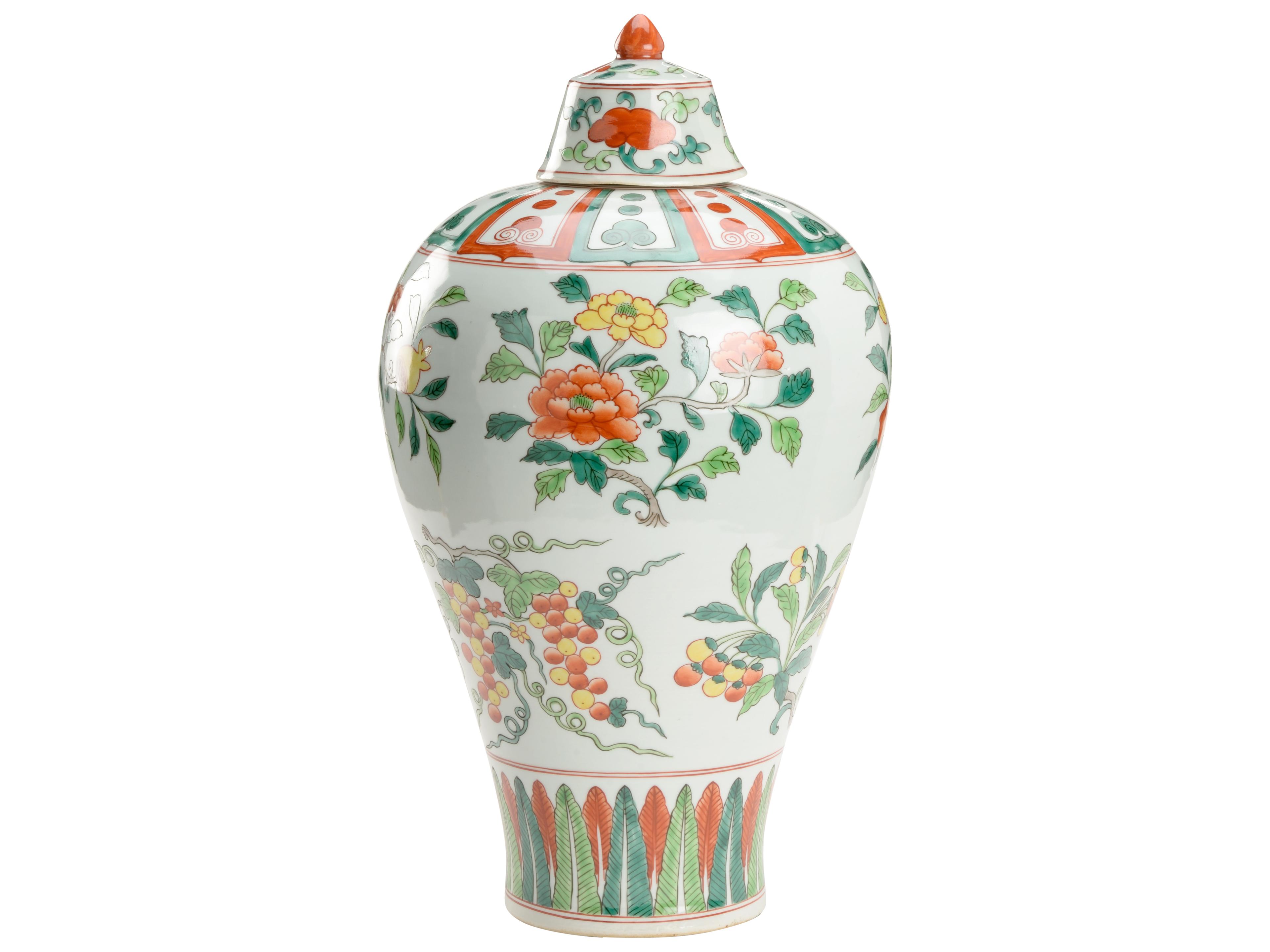 Chelsea House Gainborough Vase