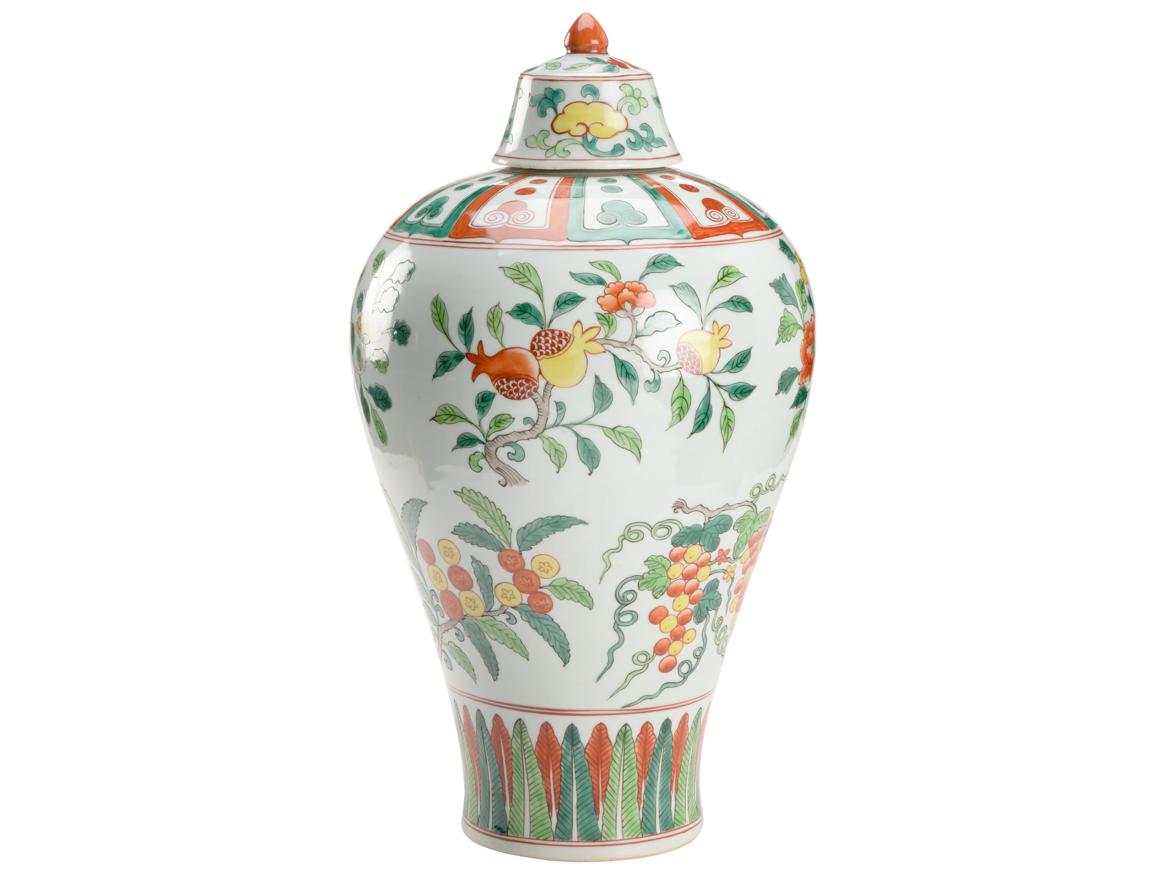 Chelsea House Gainborough Vase