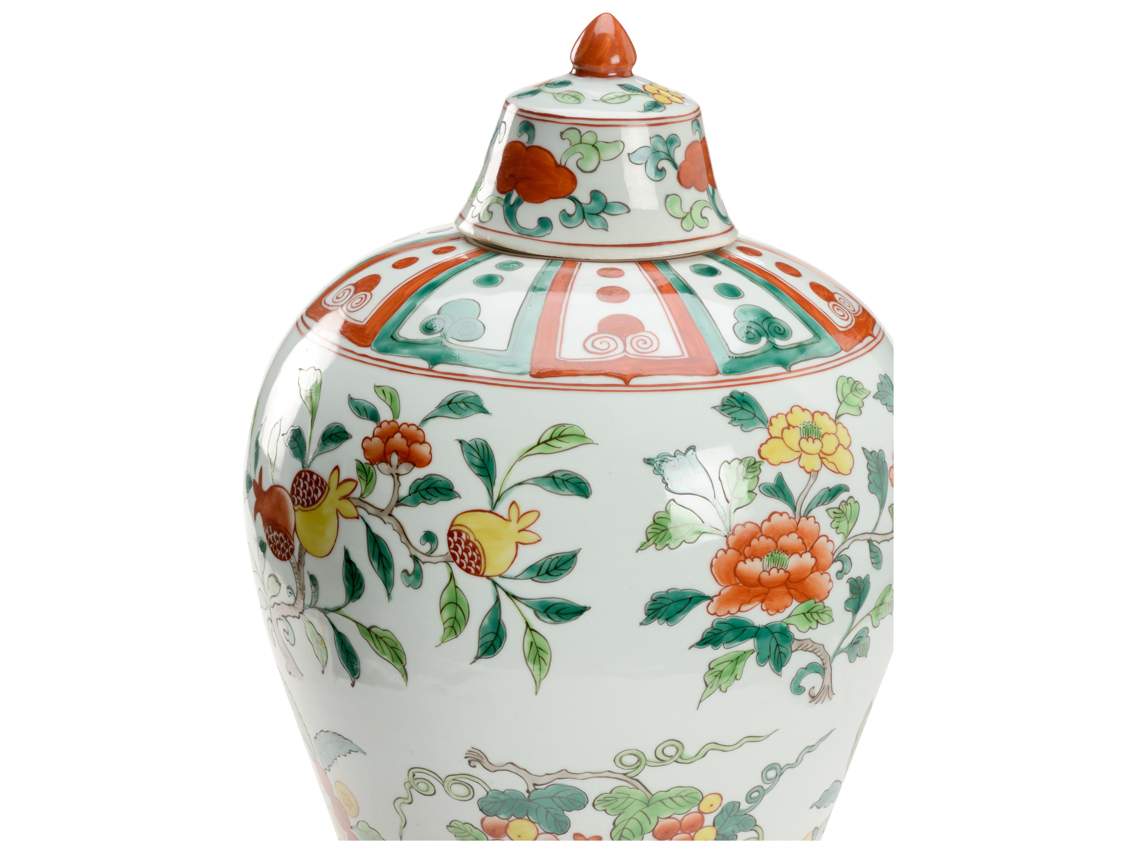 Chelsea House Gainborough Vase