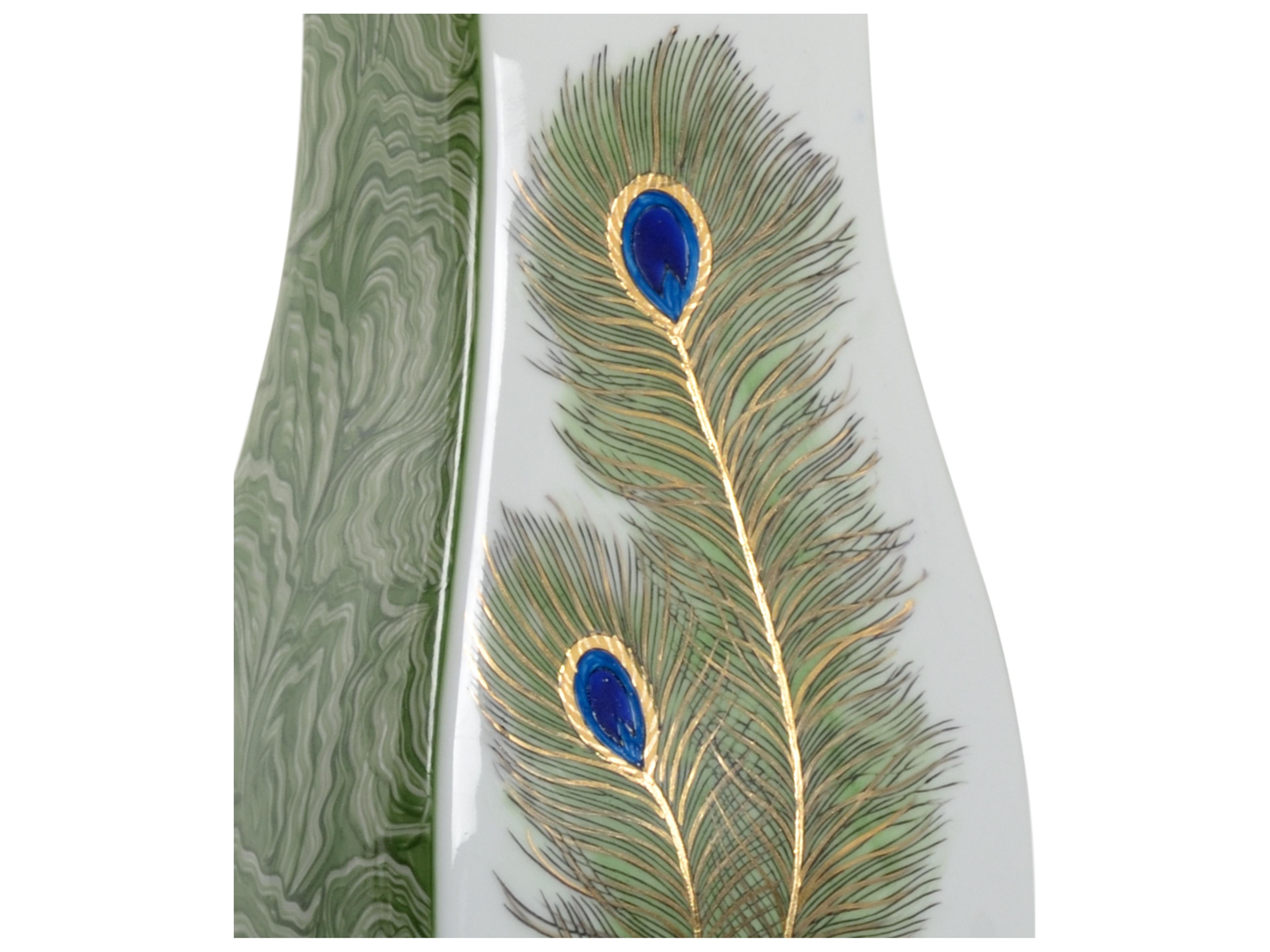 Chelsea House Peacock Feather White Green Table Lamp