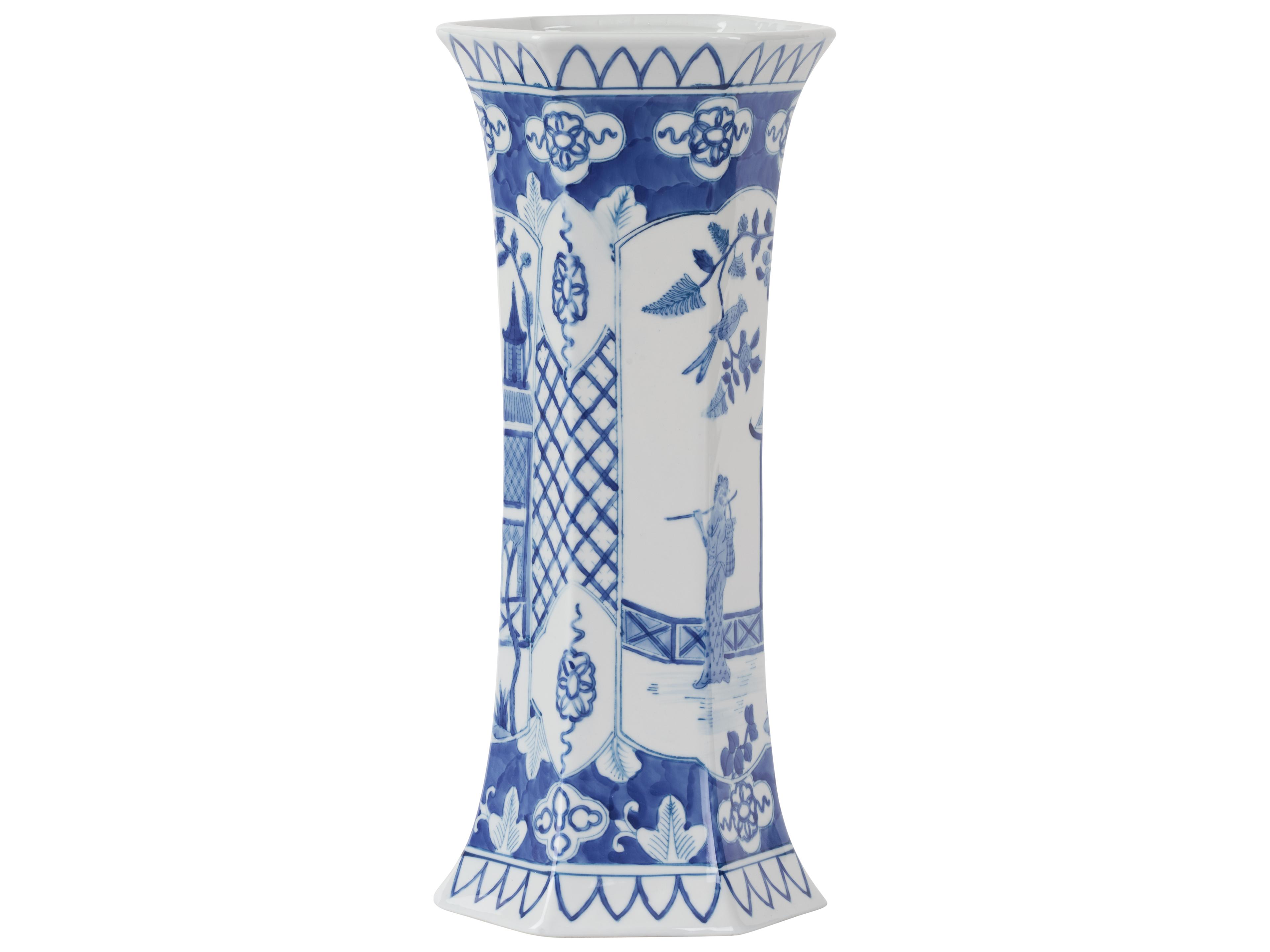 Chelsea House Bill Cain Blue Vase