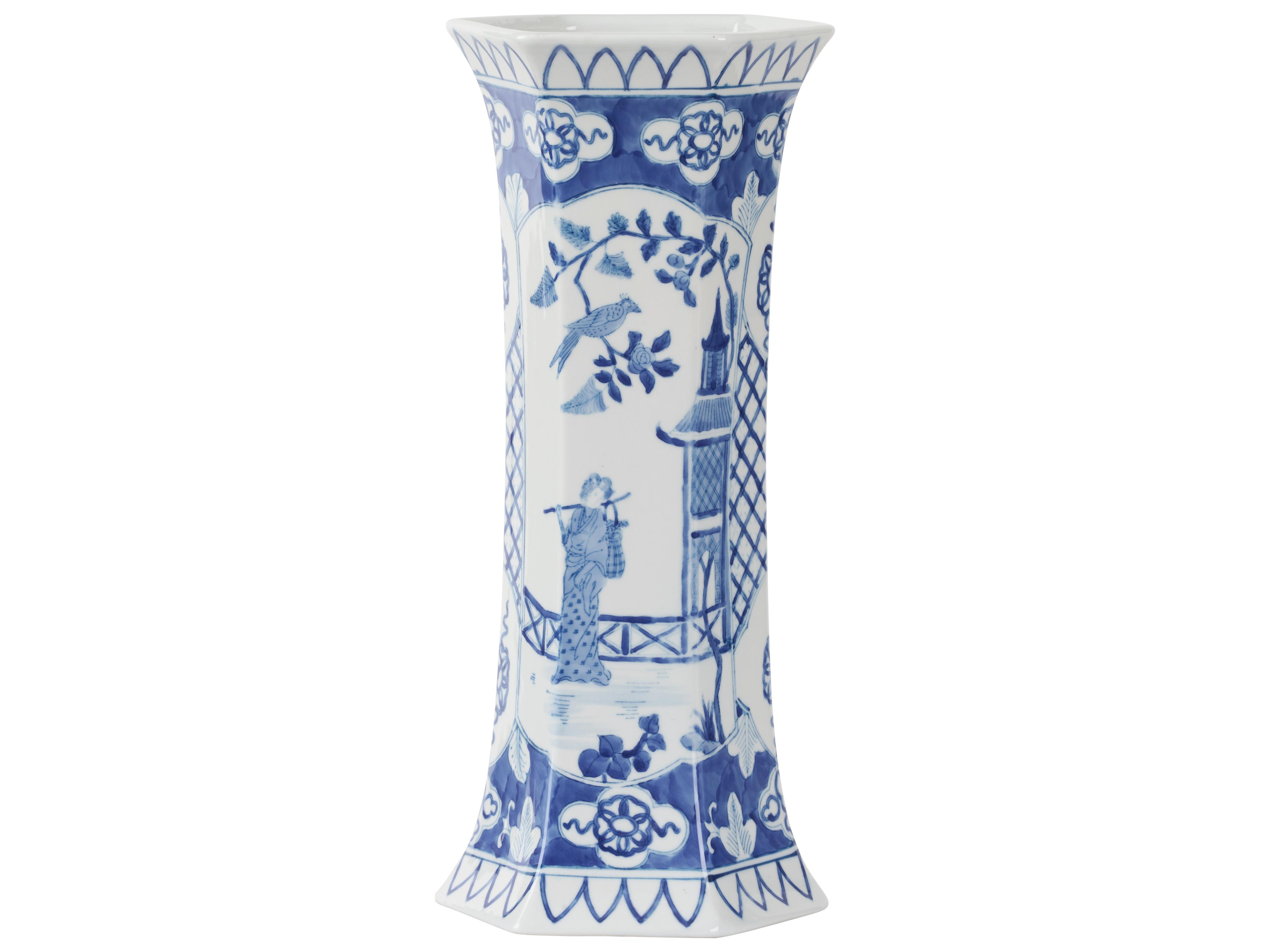 Chelsea House Bill Cain Blue Vase