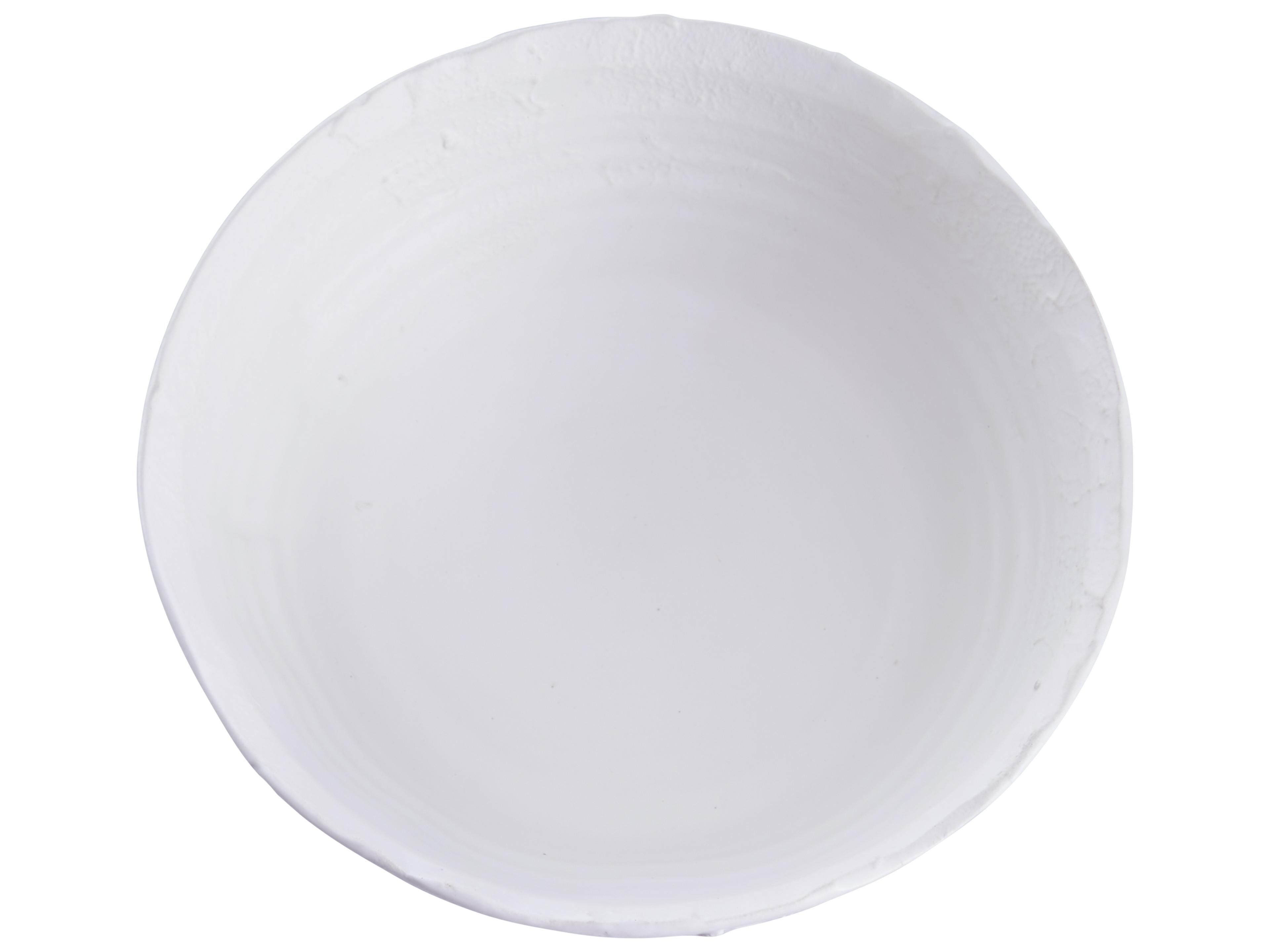 Chelsea House White Cream Decorative Plate