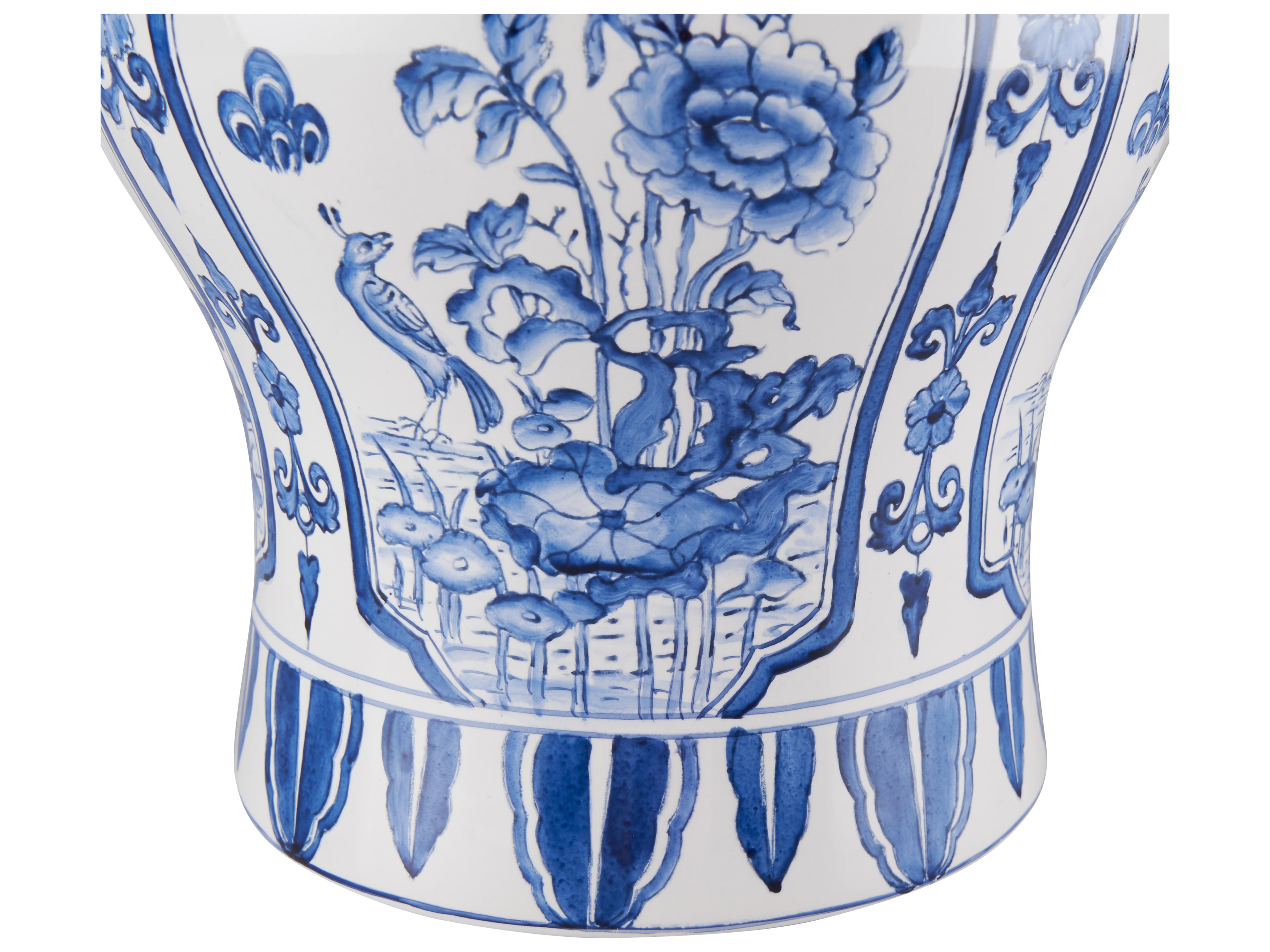 Chelsea House Bill Cain White Cream Vase