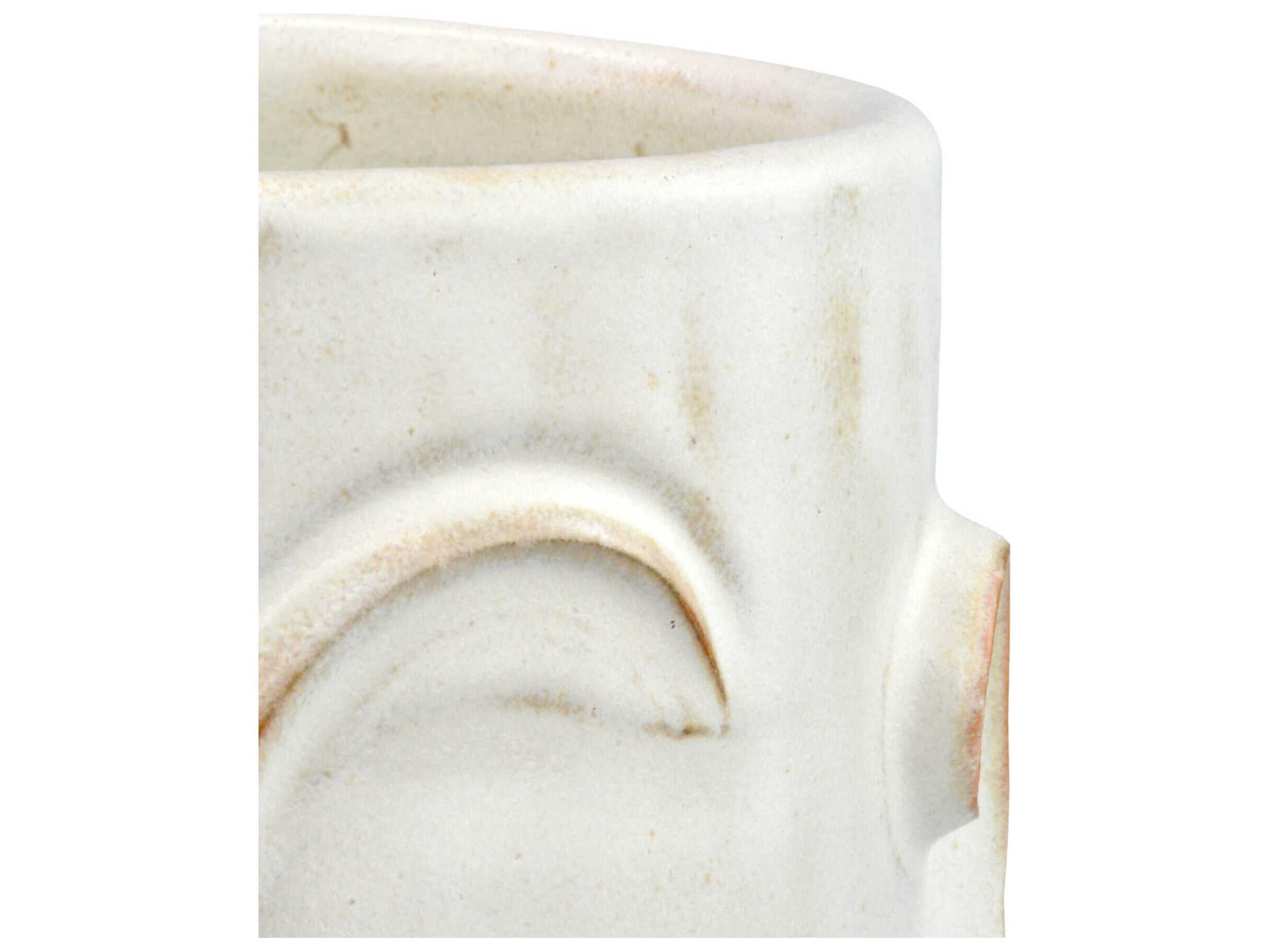 Currey & Company Milky White 11" High Poet Vase