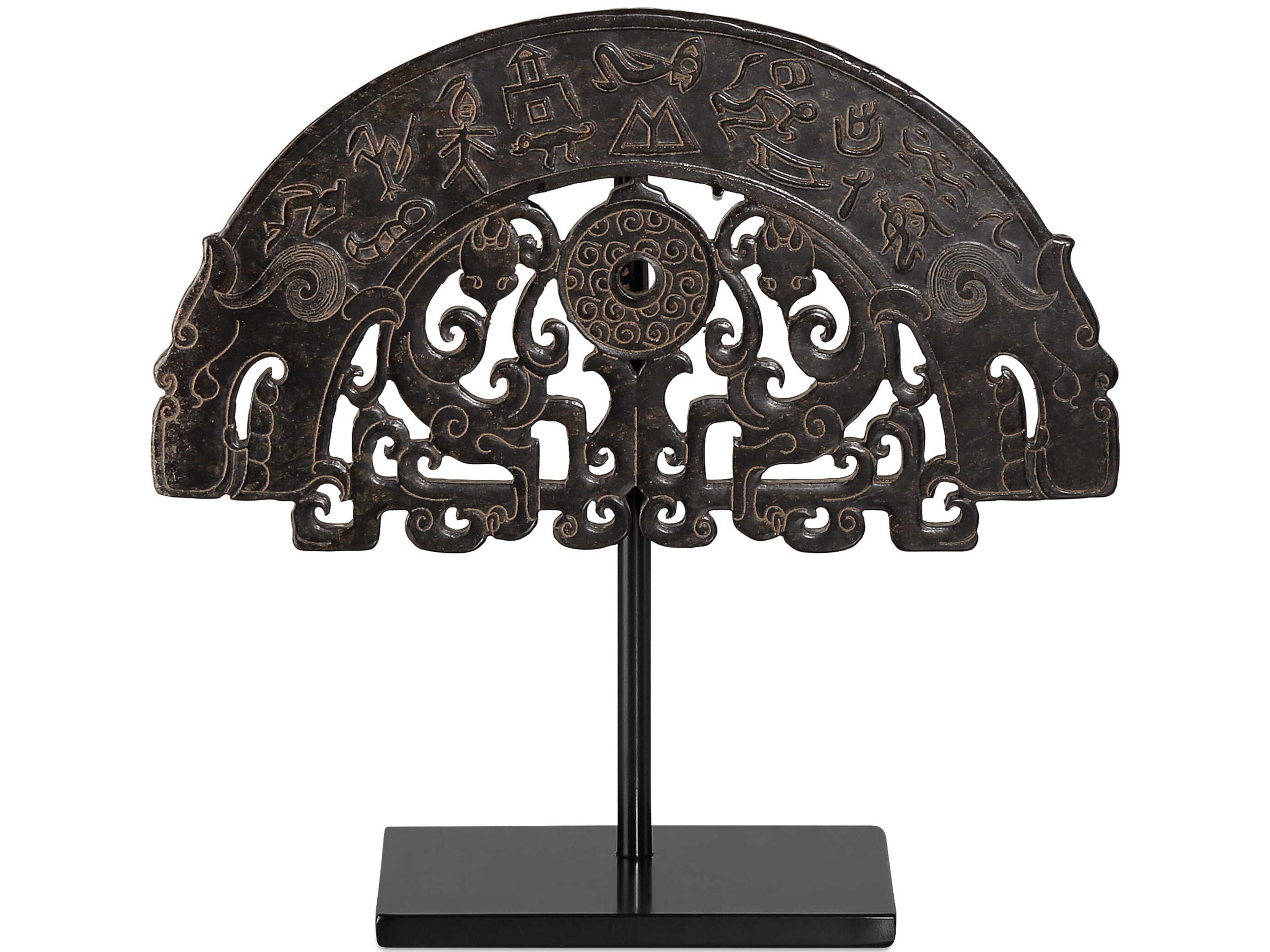 Currey & Company Han Dynasty Jade Jewel