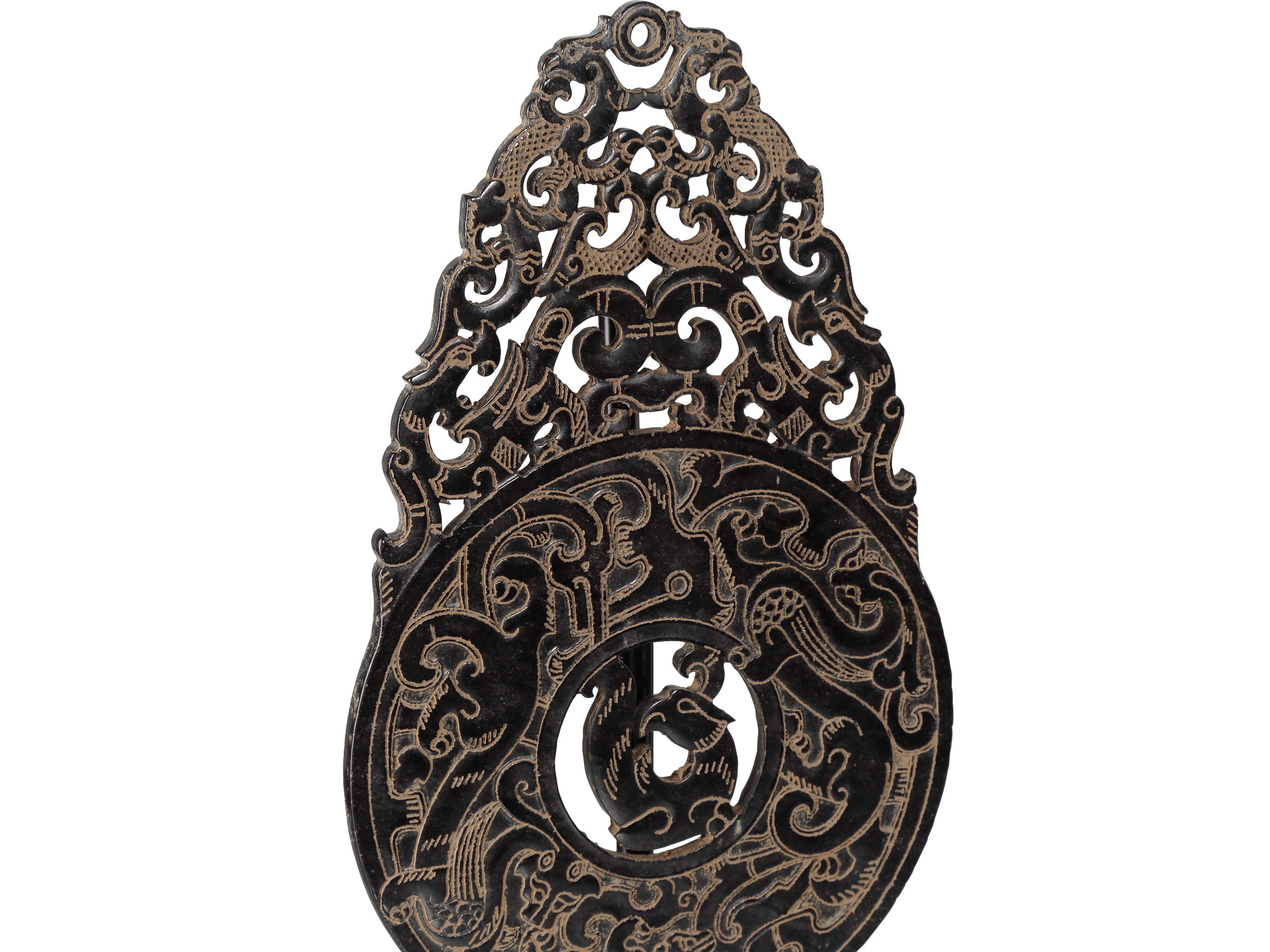 Currey & Company Han Dynasty Jade Symbol