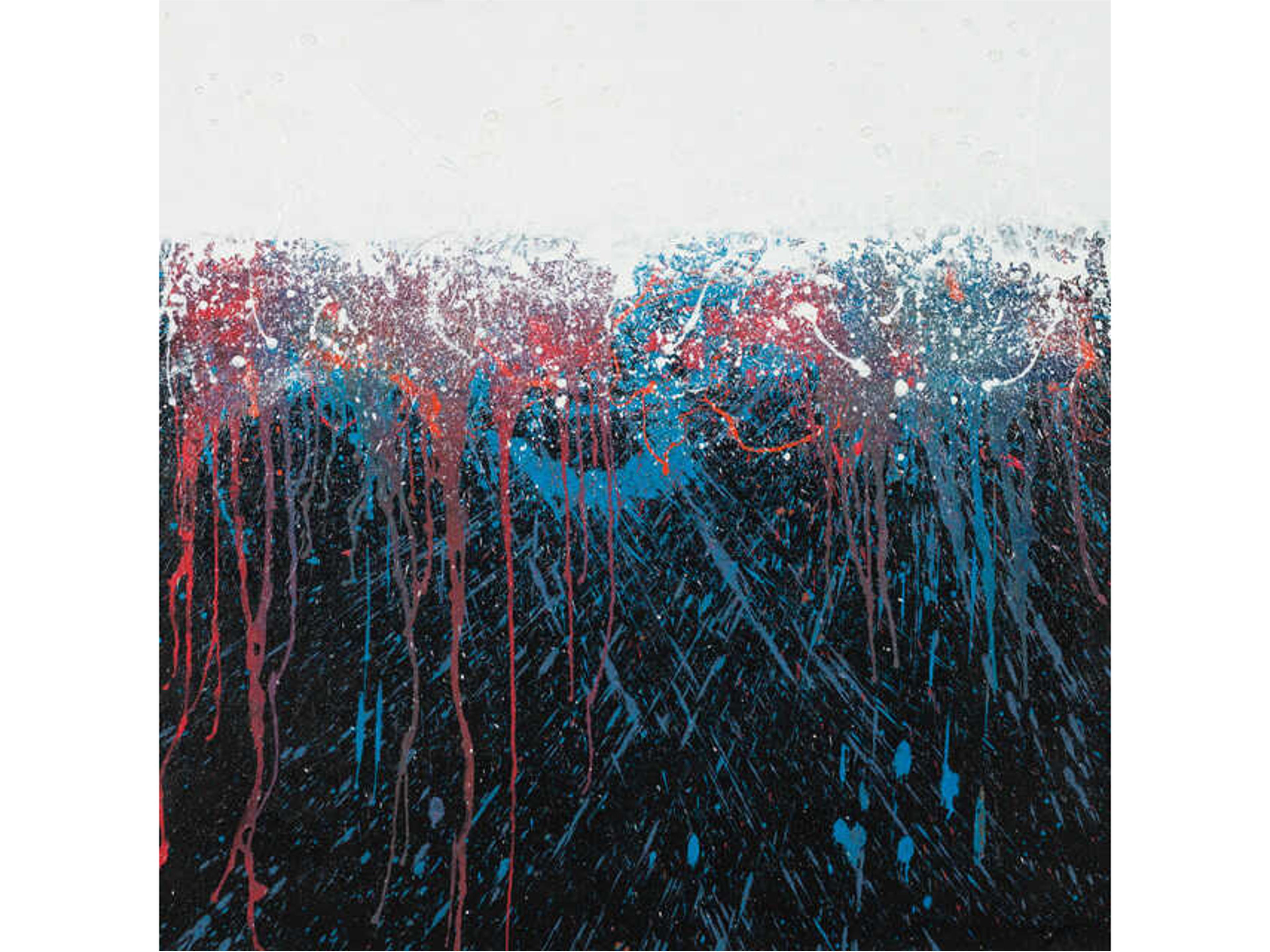 Diffraction I Wall Art