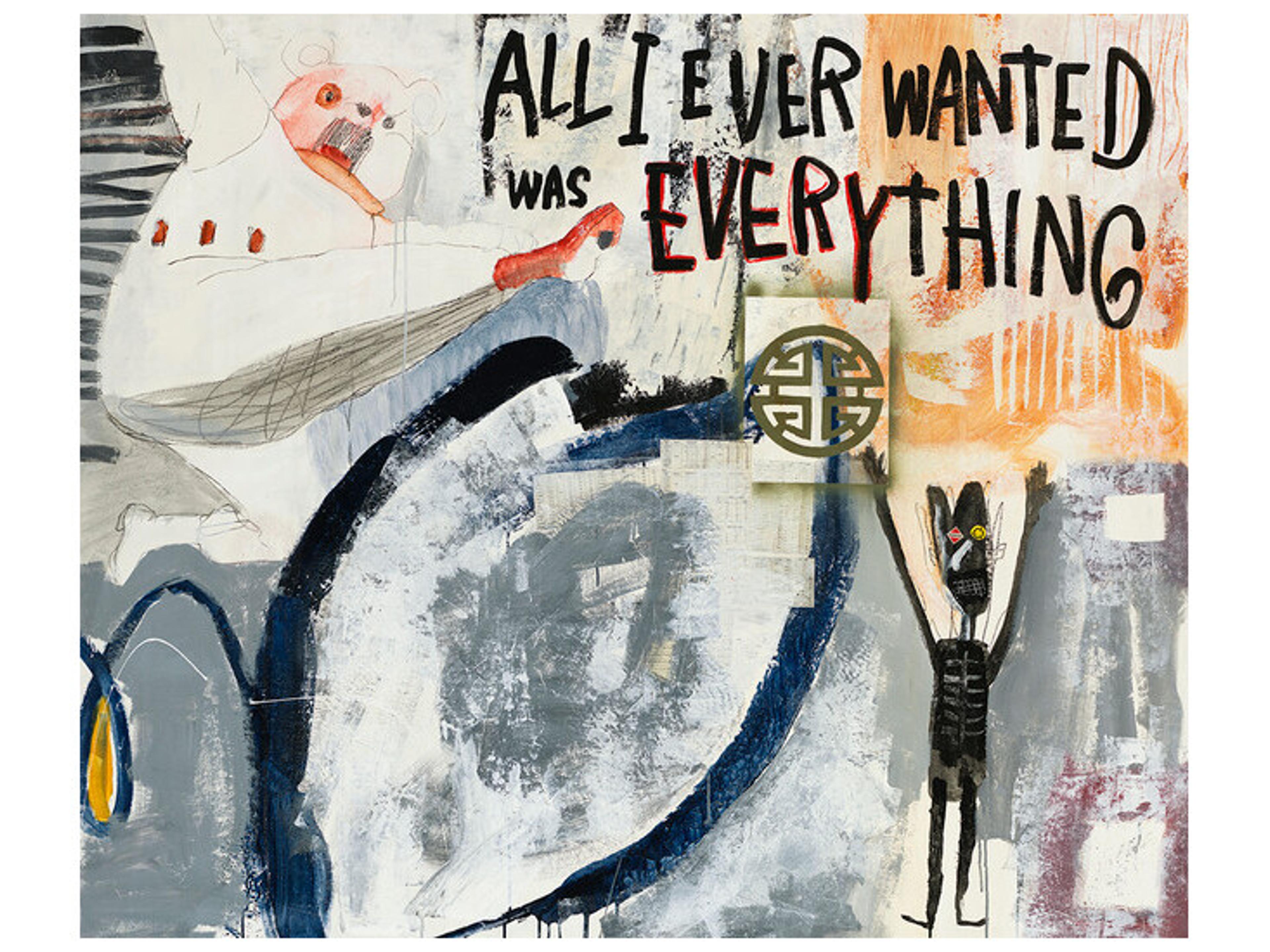 Gimmie Gimmie Wall Art