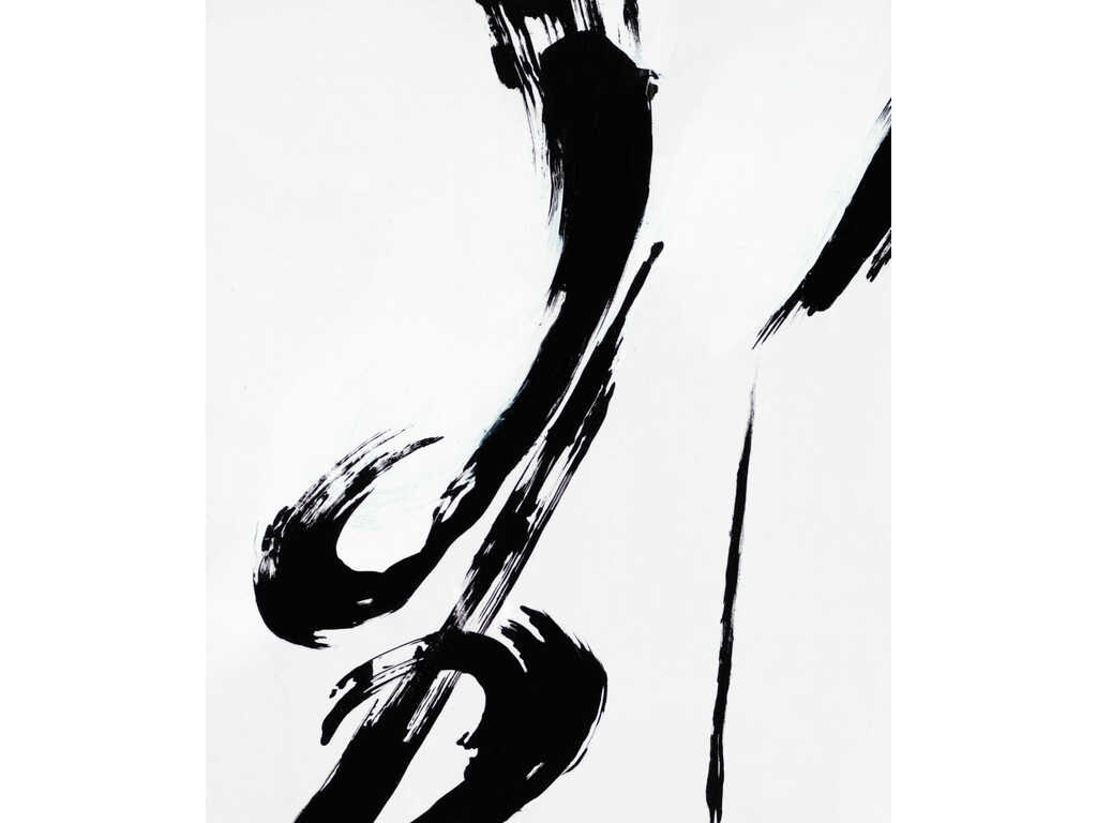 Stroke of Perfection III Wall Art