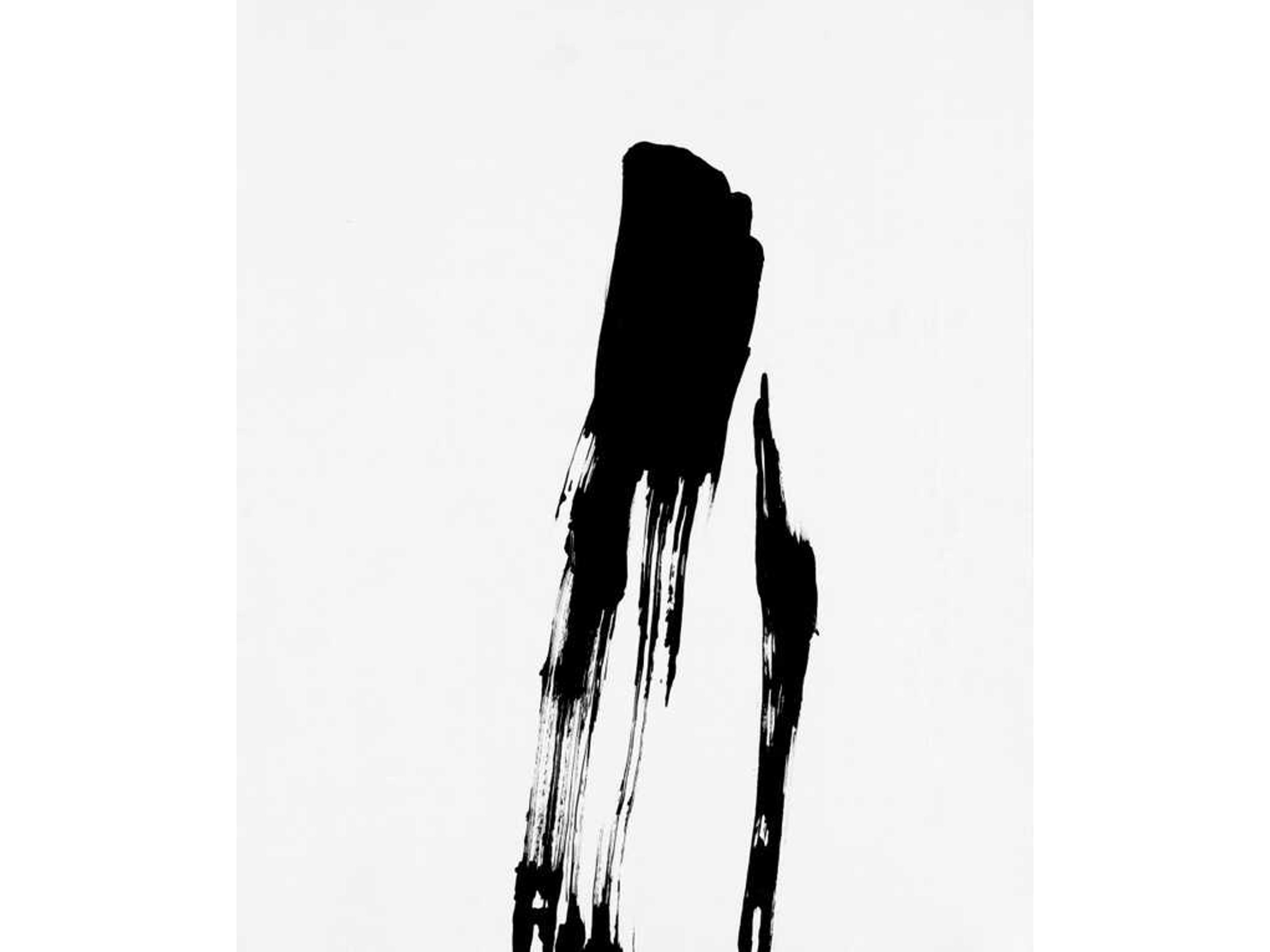 Stroke of Perfection VI Wall Art