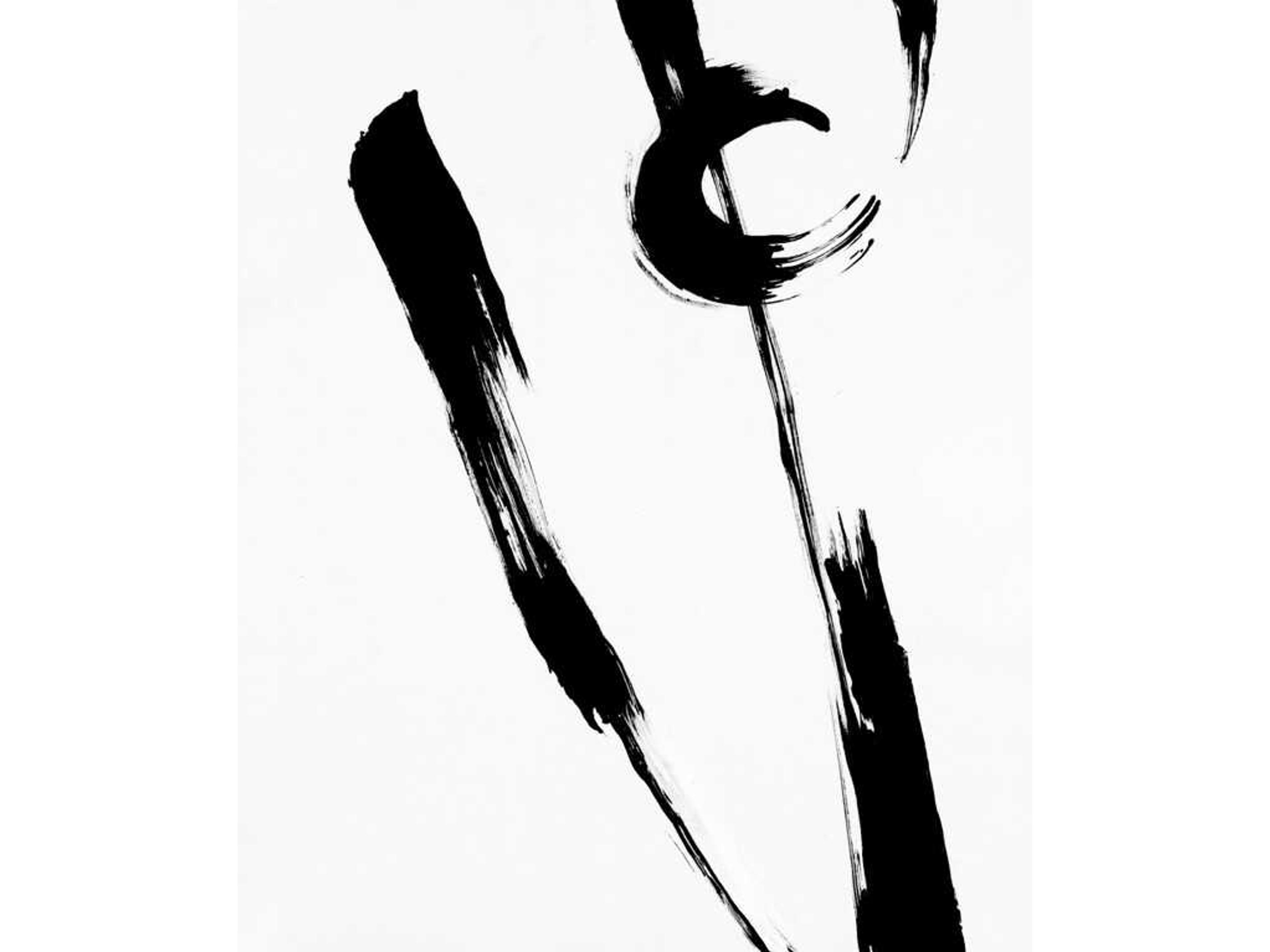 Stroke of Perfection IX Wall Art