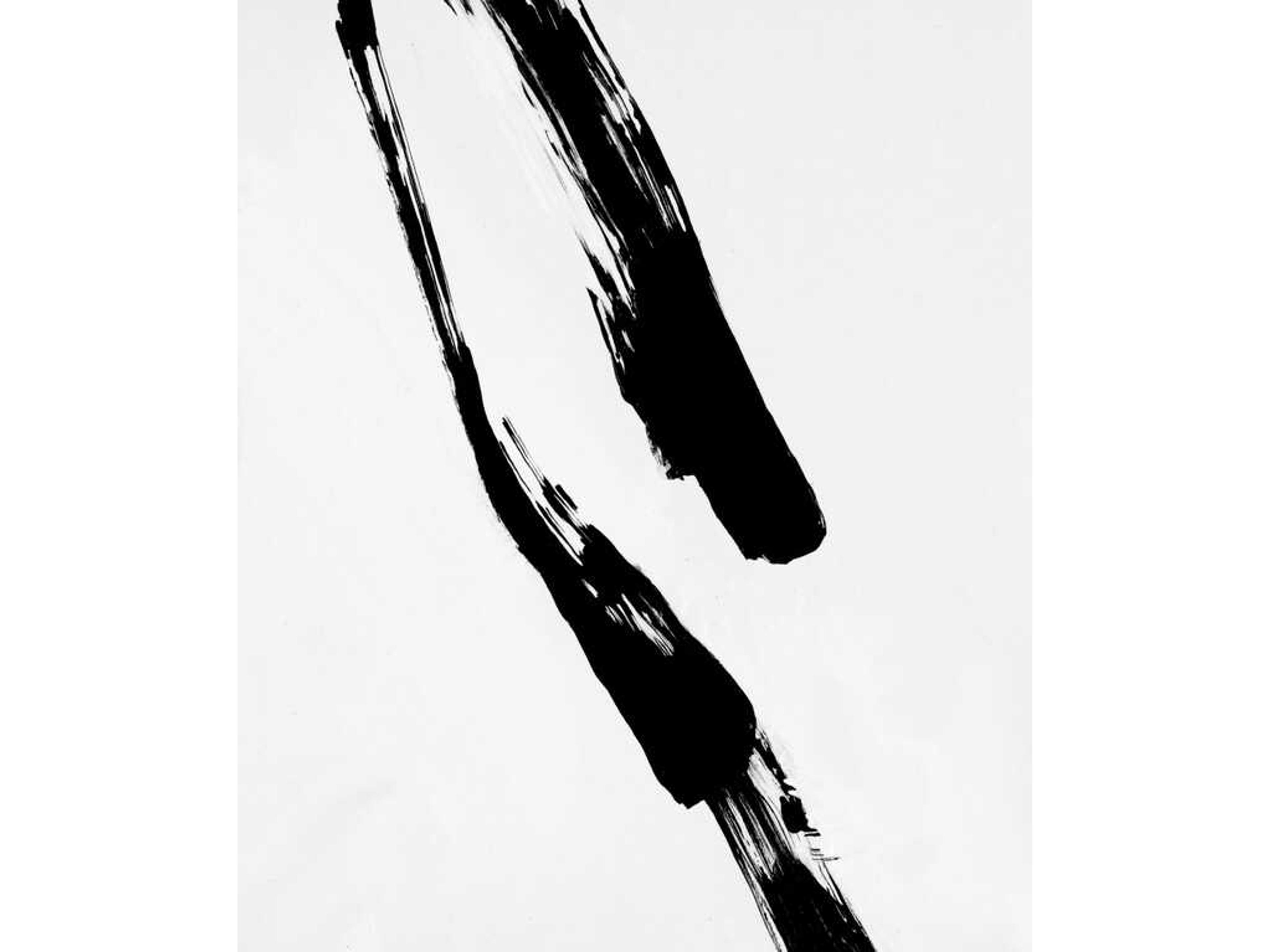 Daleno Stroke of Perfection X Wall Art