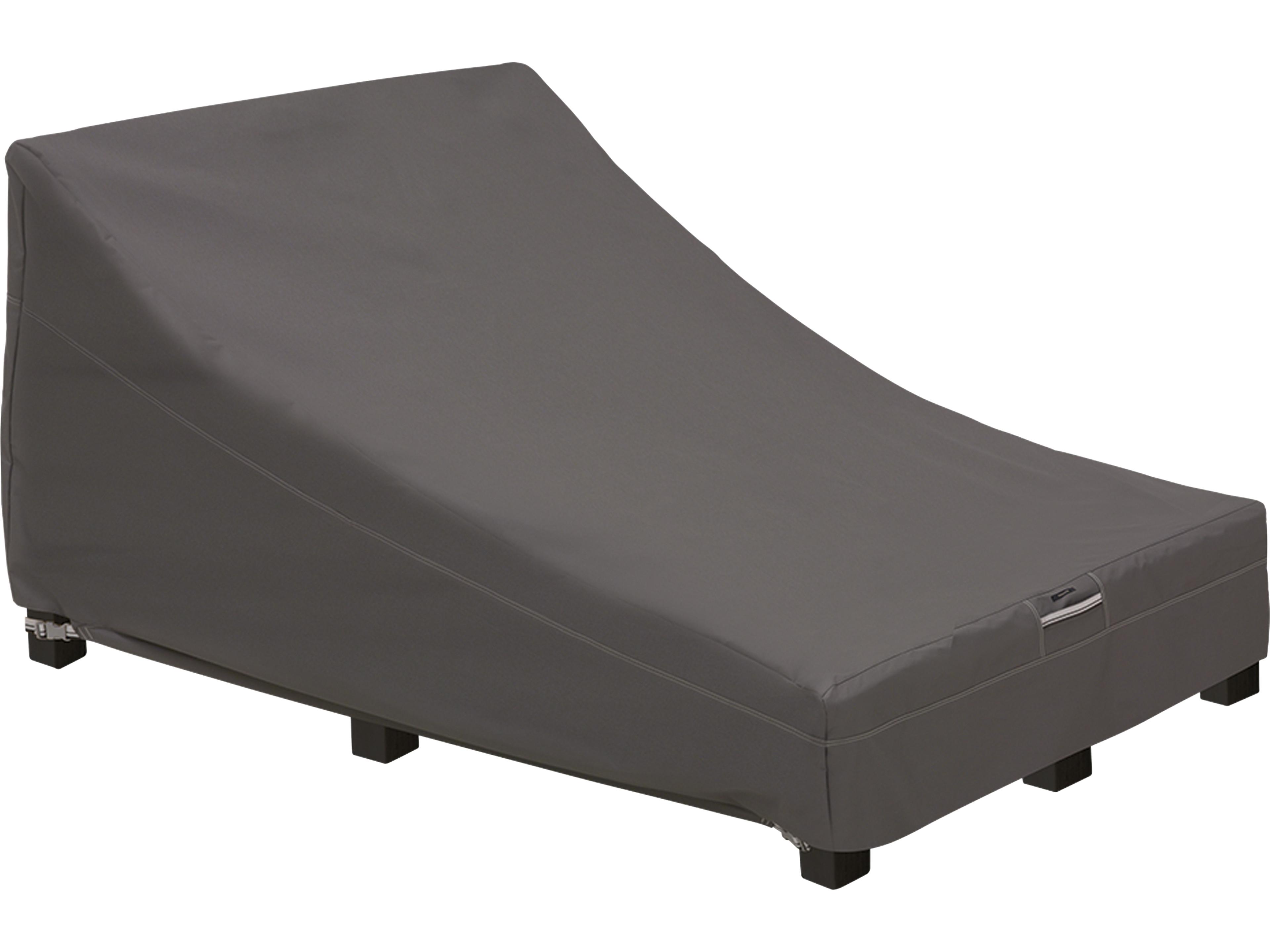 Ravenna Dark Taupe 80'' x 55'' Inch Double Wide Chaise Lounge Cover