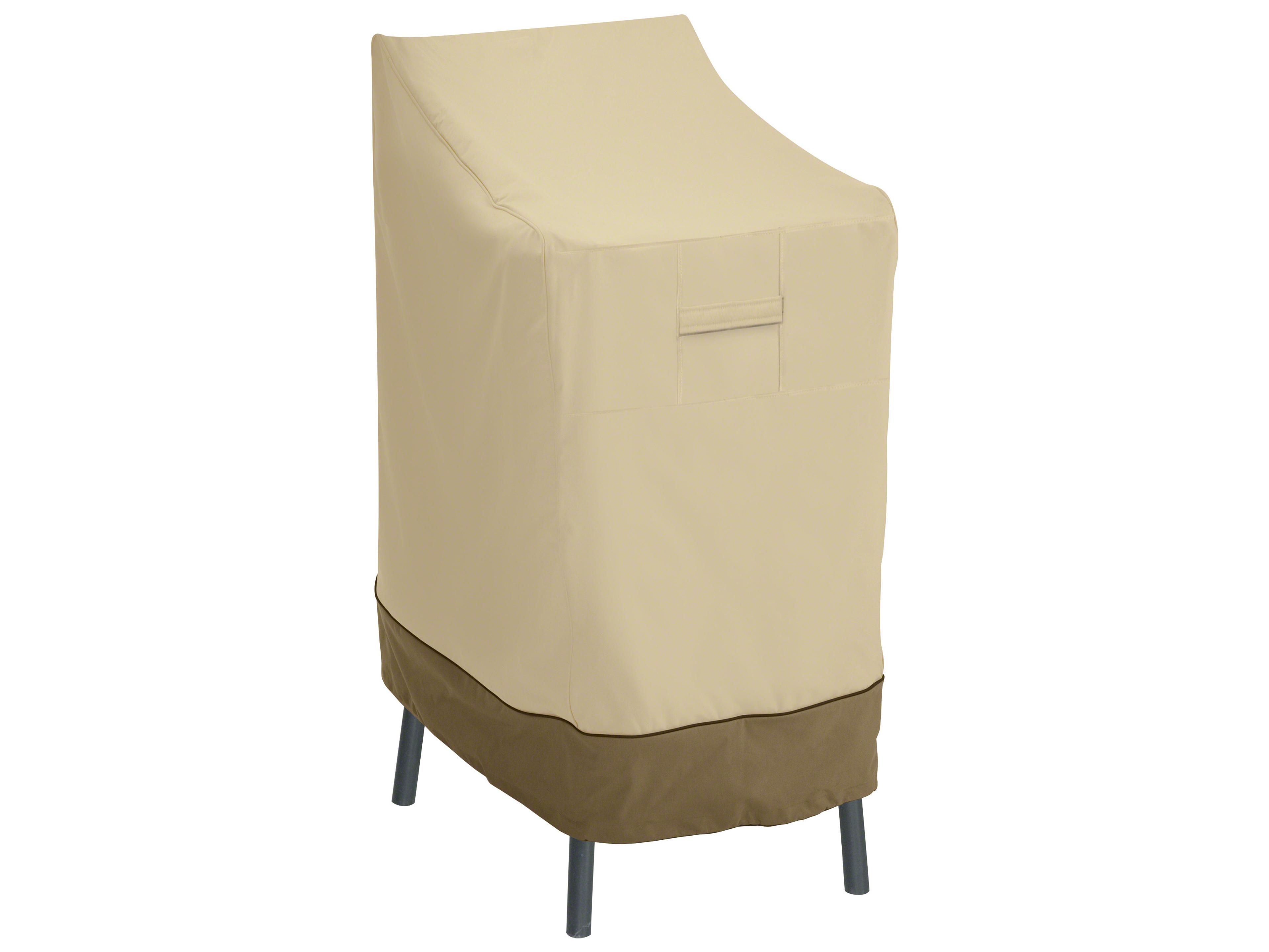 Veranda Pebble 26 Inch Bar Chair & Stool Cover