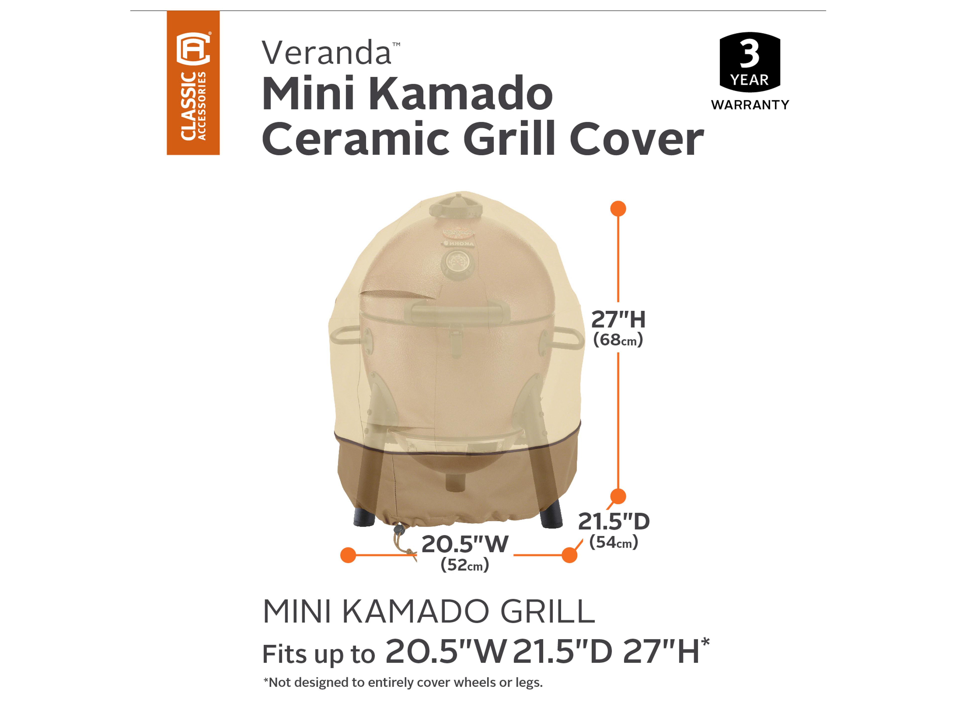 Duck Covers Veranda Pebble 21 Inch Mini Kamado Ceramic Grill Cover