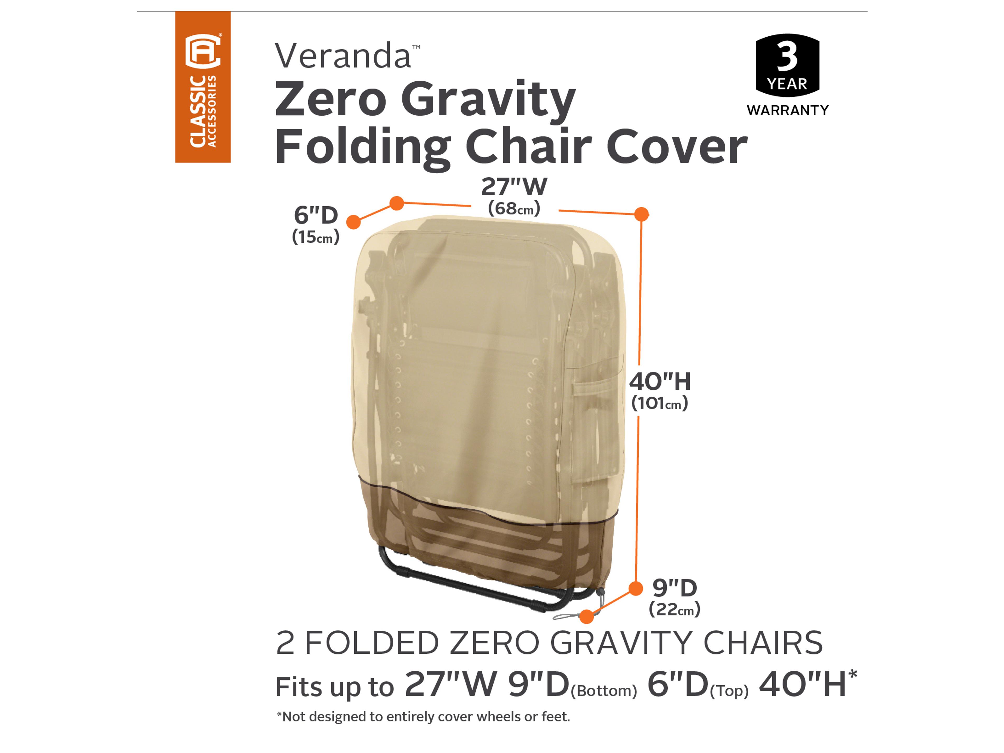 Duck Covers Veranda Pebble 28 Inch Zero Gravity Folding Chair Cover