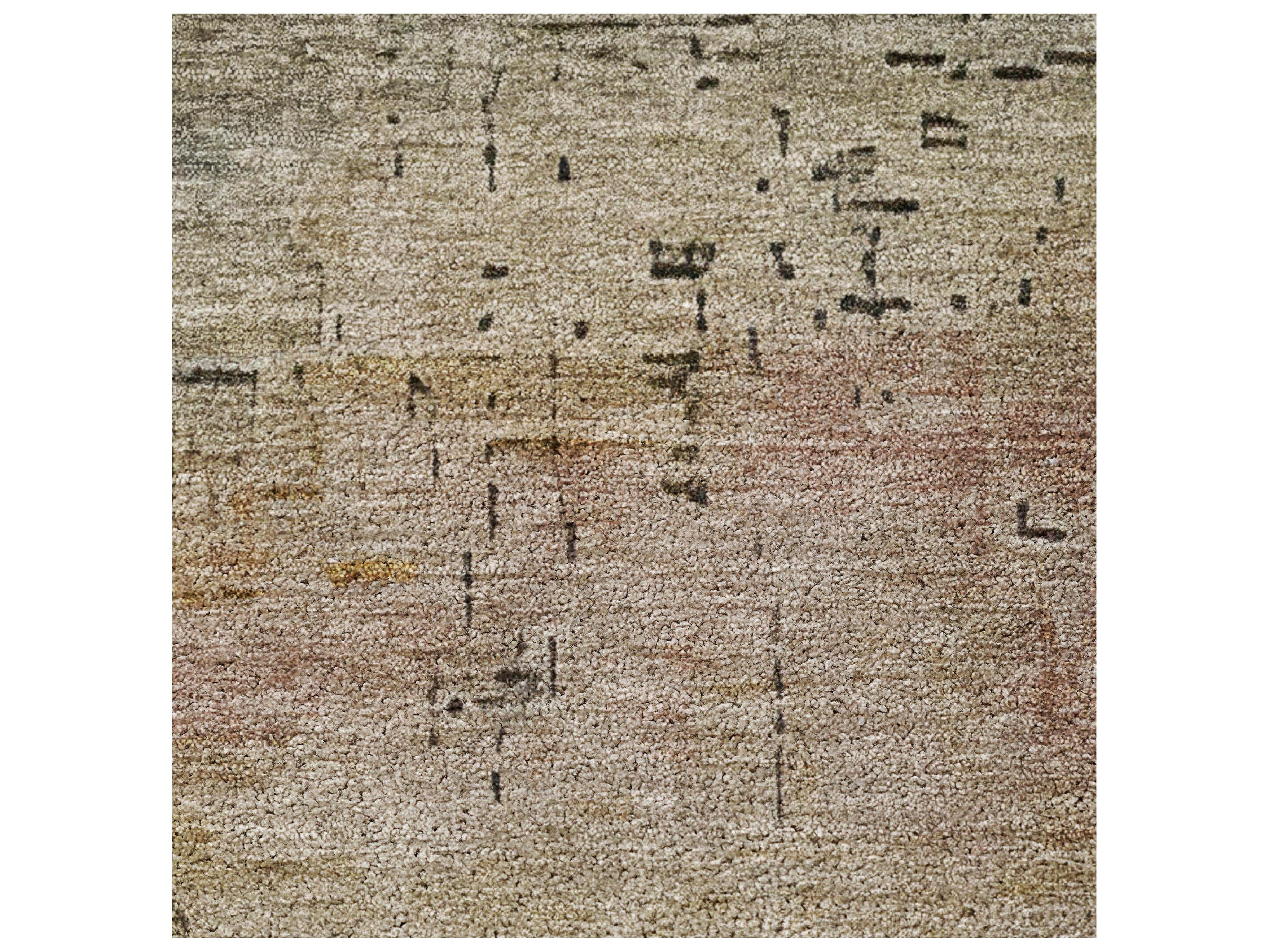 Dalyn Kochi Abstract Area Rug