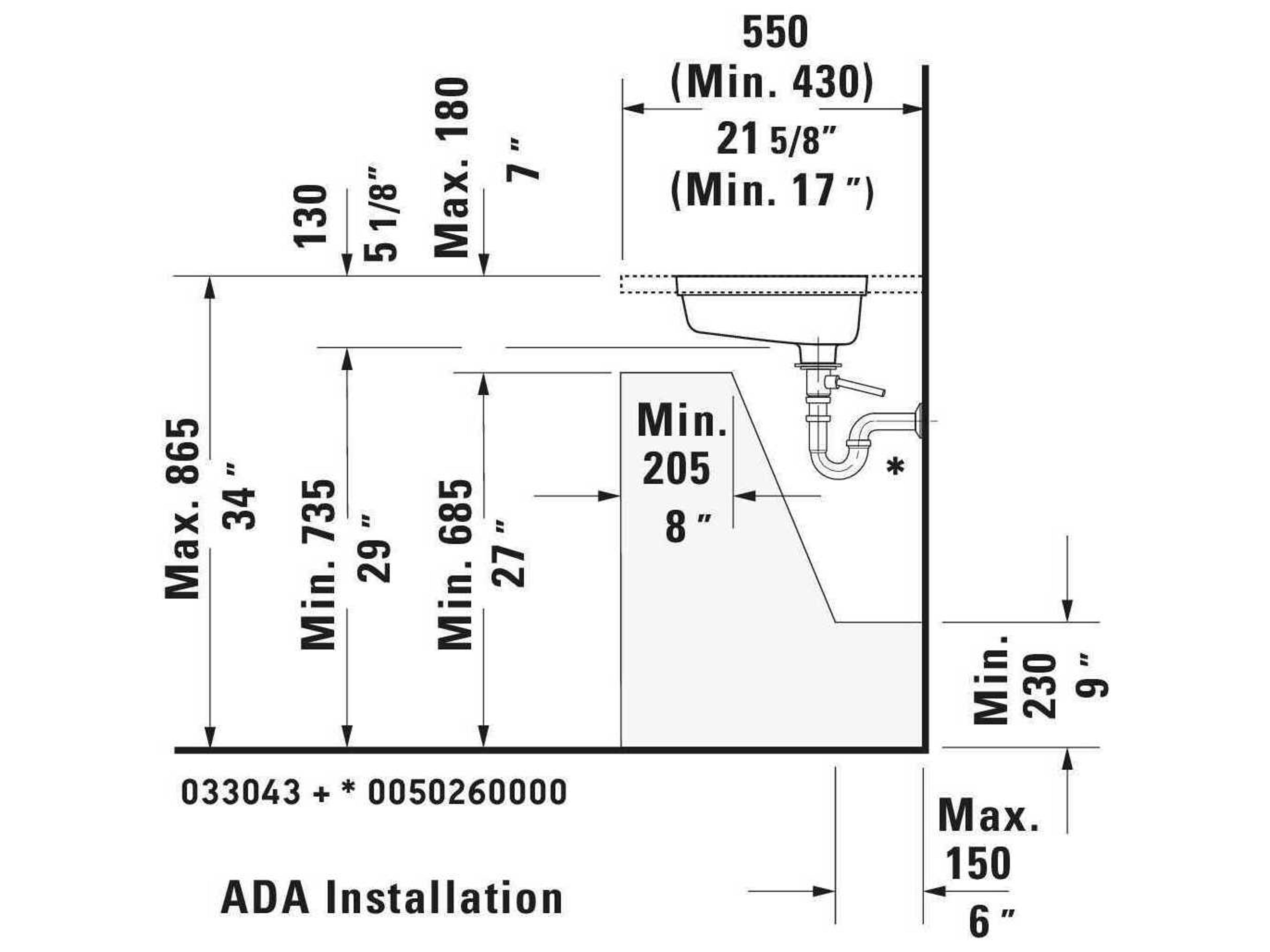Duravit Vero 18'' Ceramic White High Gloss Undermount Sink with No Faucet Hole
