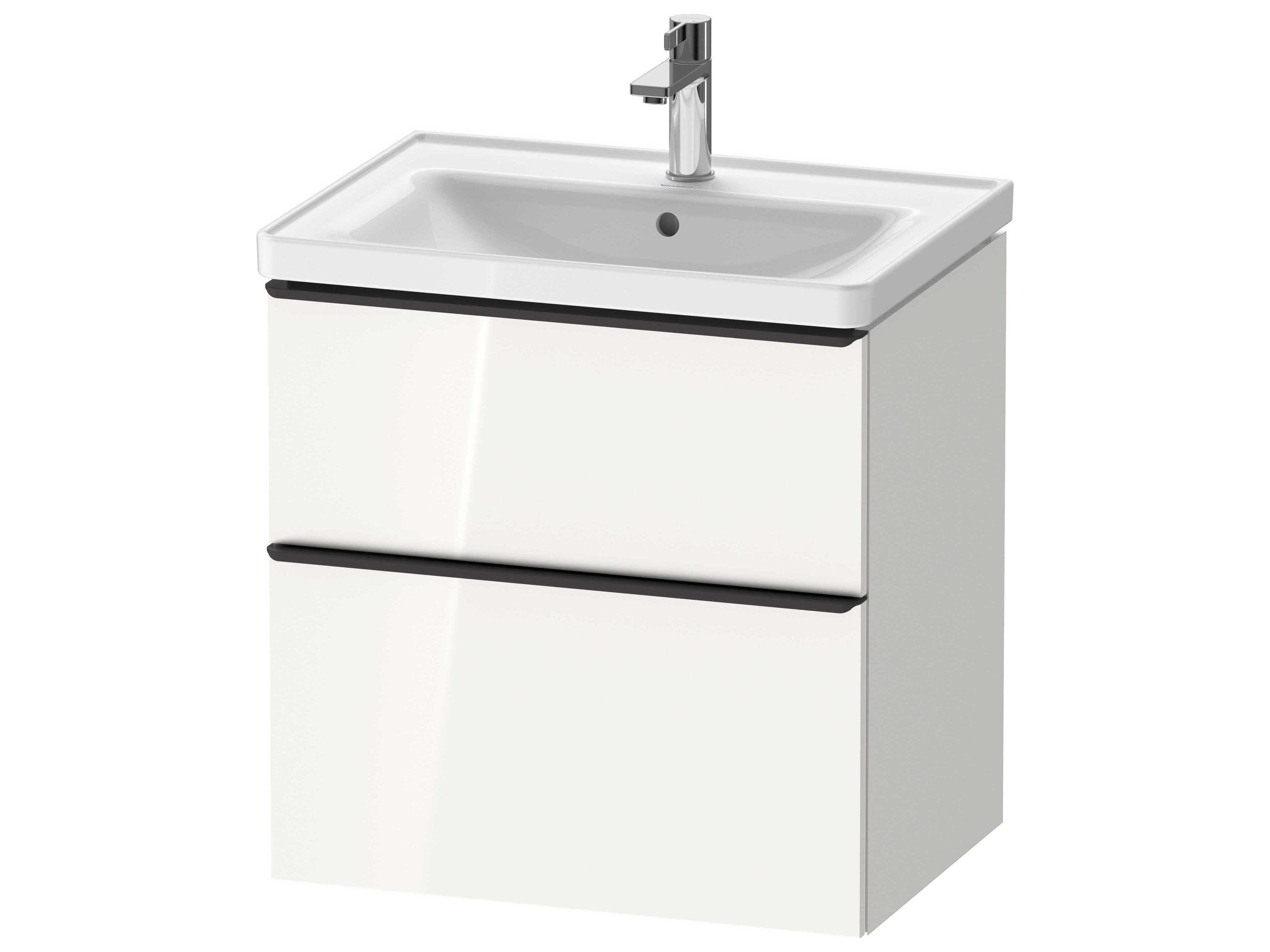 D-neo 25'' White High Gloss 2-Drawers Wall Mount Vanity