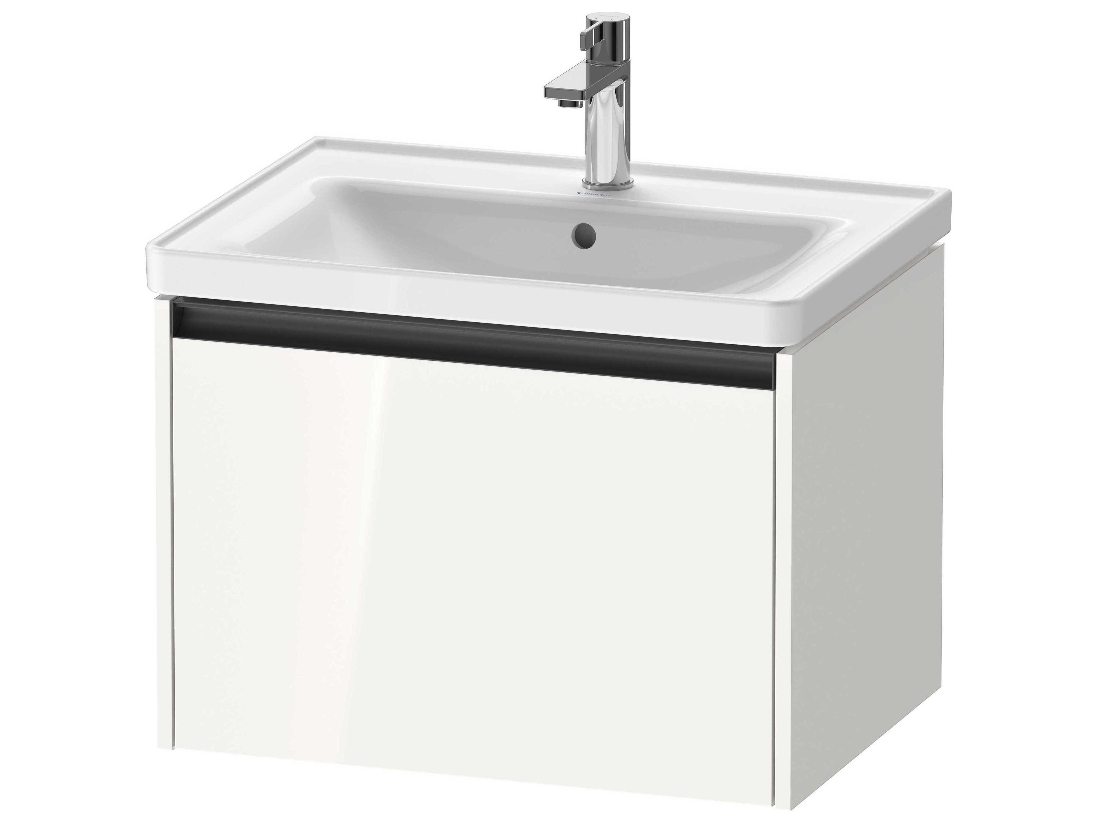 Ketho.2 item 25" White High Gloss Wall-Mounted Vanity Unit